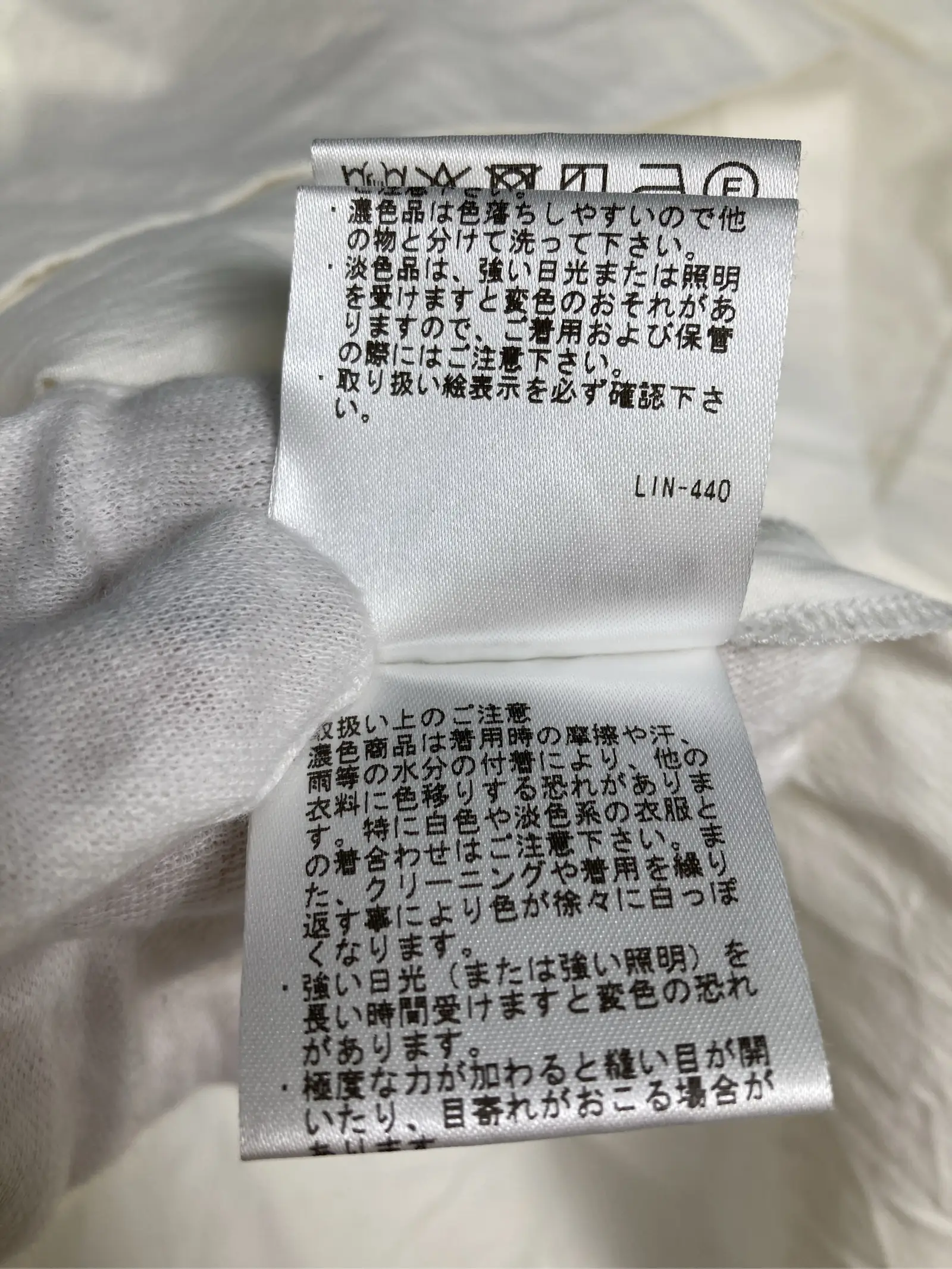 https://r2-worker.digdig.jp/product/5fa08d4b-02e6-48aa-abc9-16b239b5bf42/f05a1975-3a18-40b0-8721-3138564d8dde