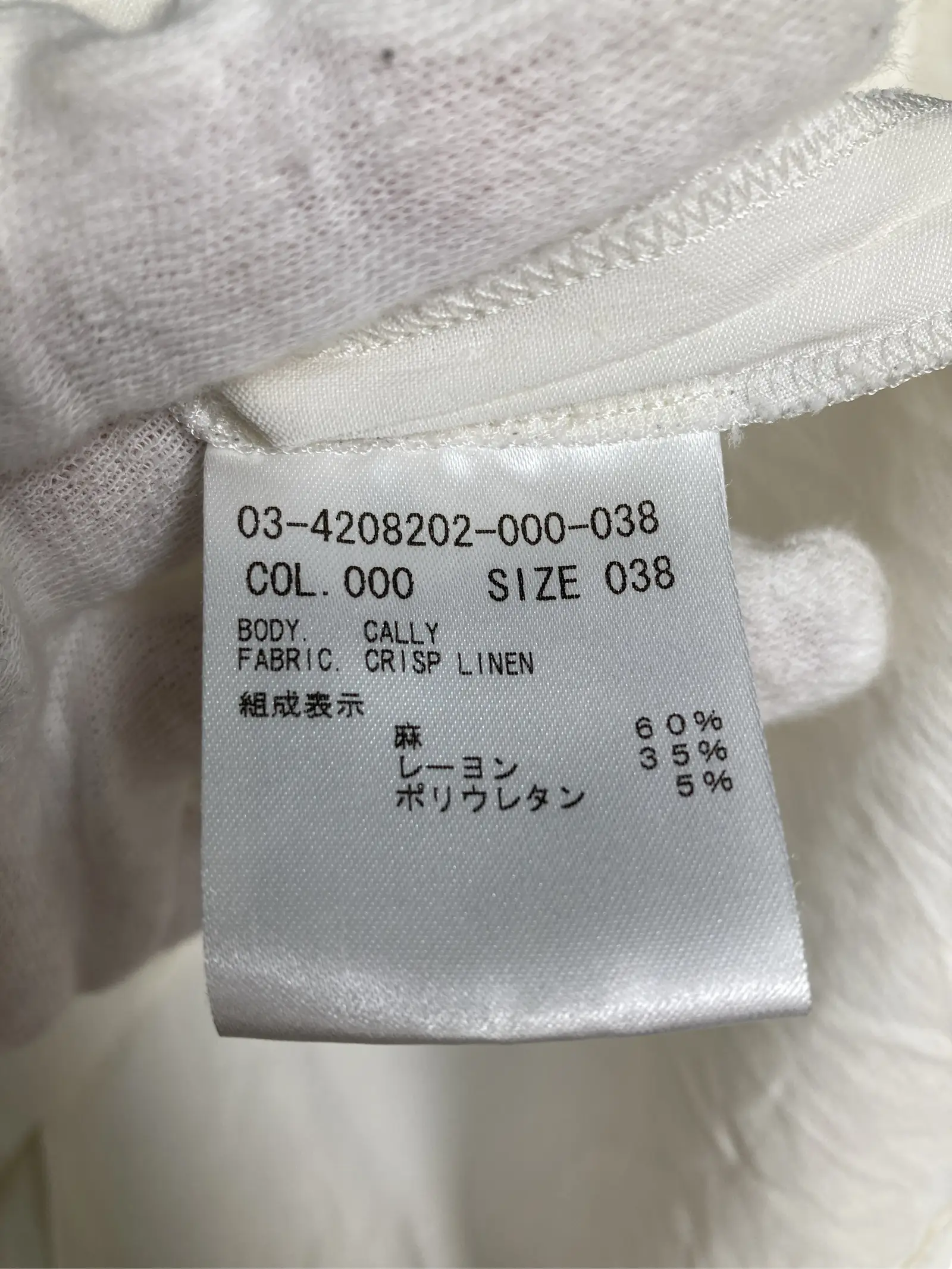 https://r2-worker.digdig.jp/product/5fa08d4b-02e6-48aa-abc9-16b239b5bf42/fa6315ac-3dc4-4aa2-931a-2ee508cb6142