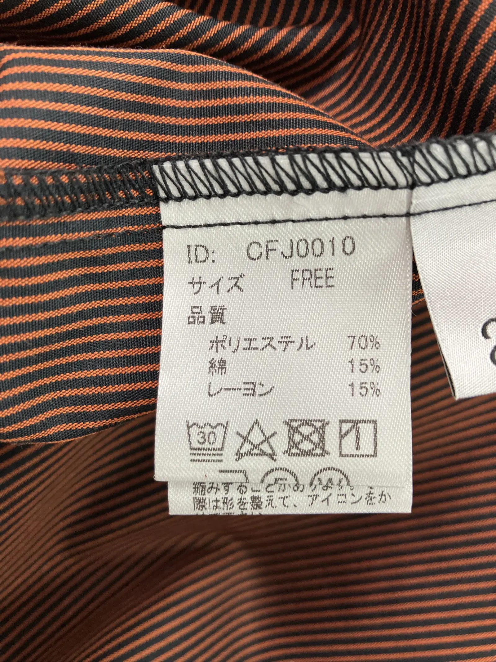 https://r2-worker.digdig.jp/product/5fa0fa27-8346-43b1-b7a9-457f4253e3af/5d29c4d1-9b29-40b4-8e22-c92a0b1e49ab