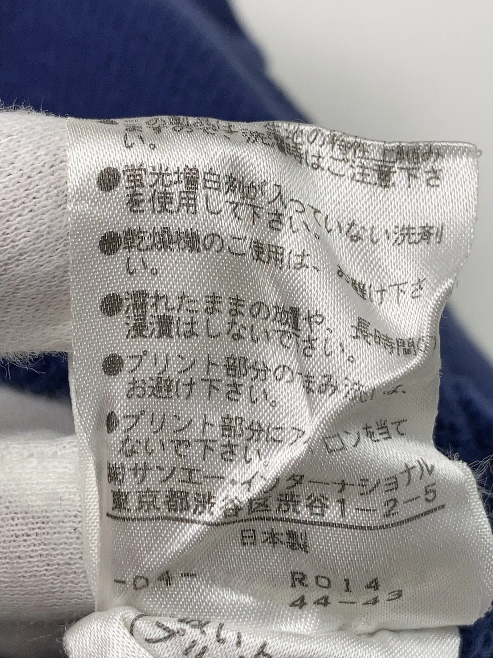 https://r2-worker.digdig.jp/product/5fa26246-bdeb-41ea-9e56-edbd399a257f/126074db-d804-433e-afc3-cd86f9df09aa