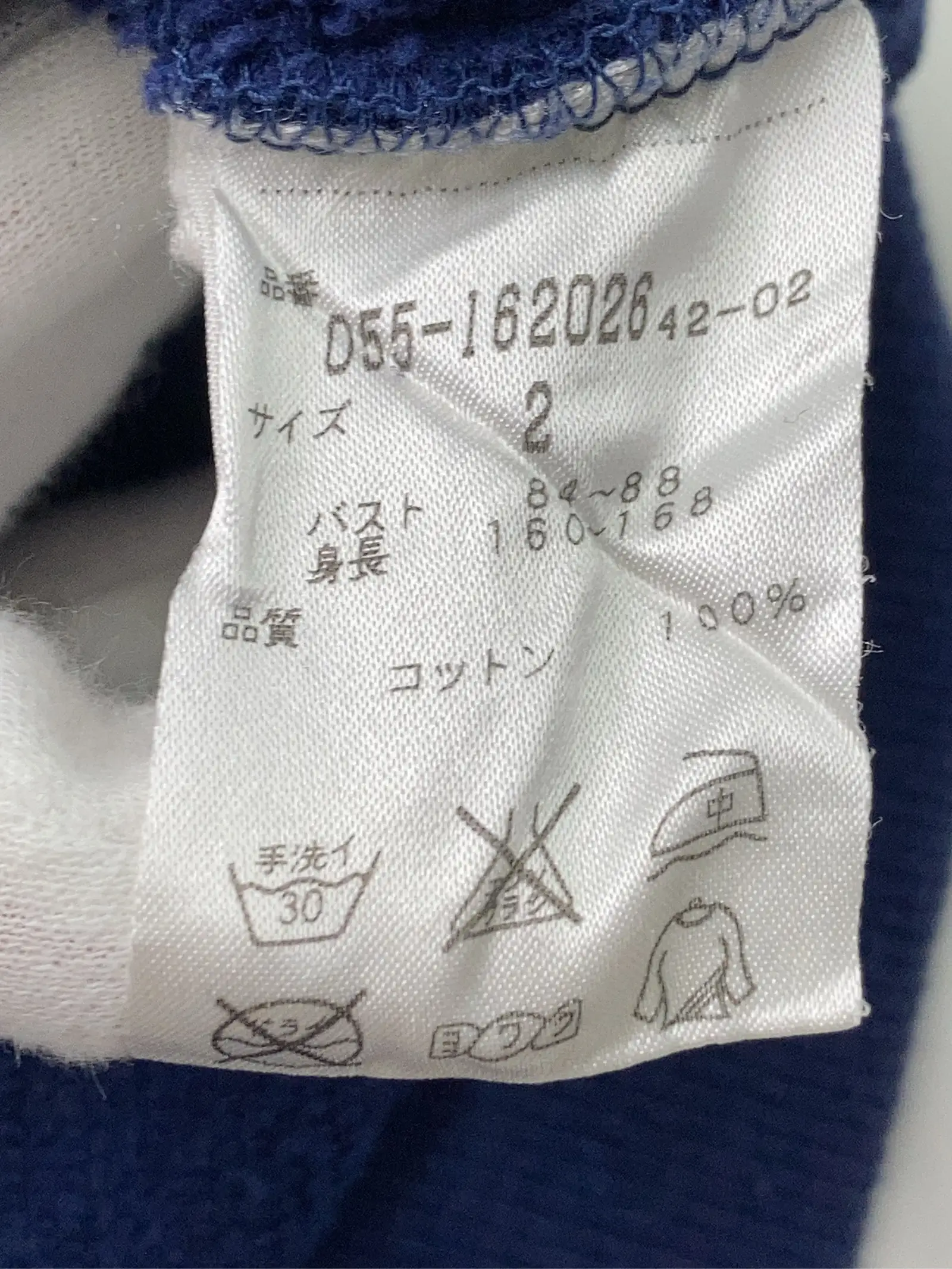https://r2-worker.digdig.jp/product/5fa26246-bdeb-41ea-9e56-edbd399a257f/7279915b-70c8-4f8d-a30e-a0353e1e9f5c