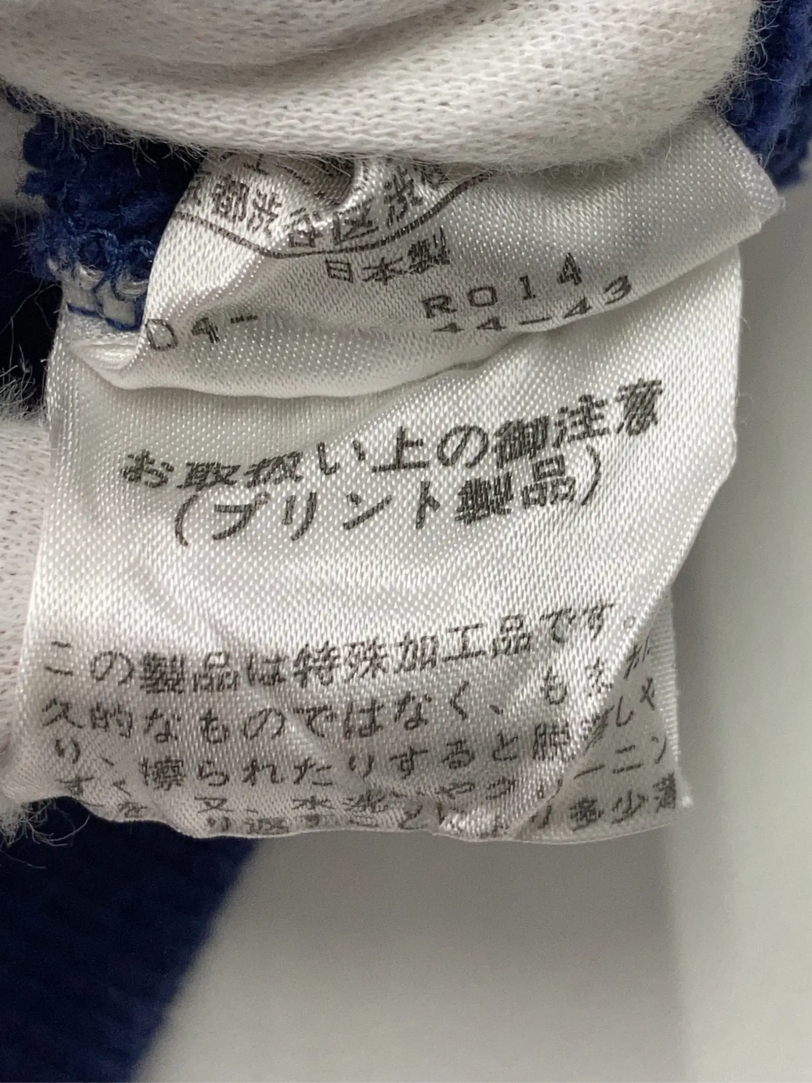 https://r2-worker.digdig.jp/product/5fa26246-bdeb-41ea-9e56-edbd399a257f/78584397-4a59-46ba-a52a-c8fccbcb2142