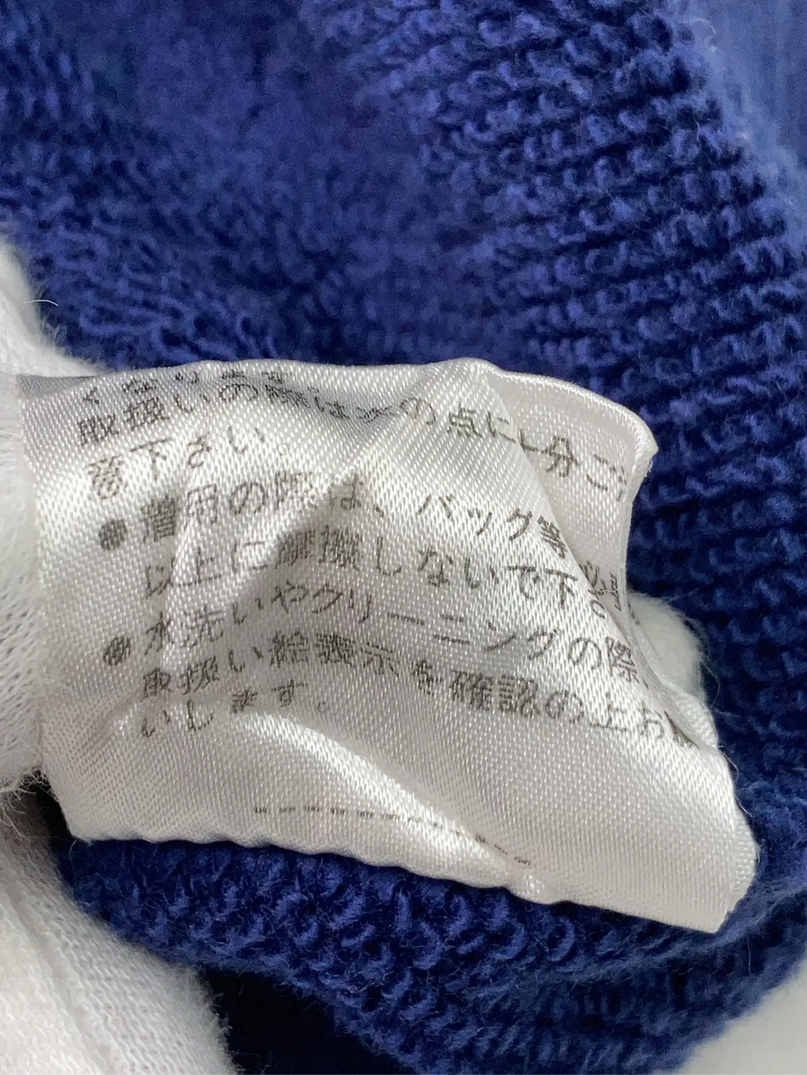 https://r2-worker.digdig.jp/product/5fa26246-bdeb-41ea-9e56-edbd399a257f/7af3c8d2-0329-4c87-b263-d1cdfbce506f