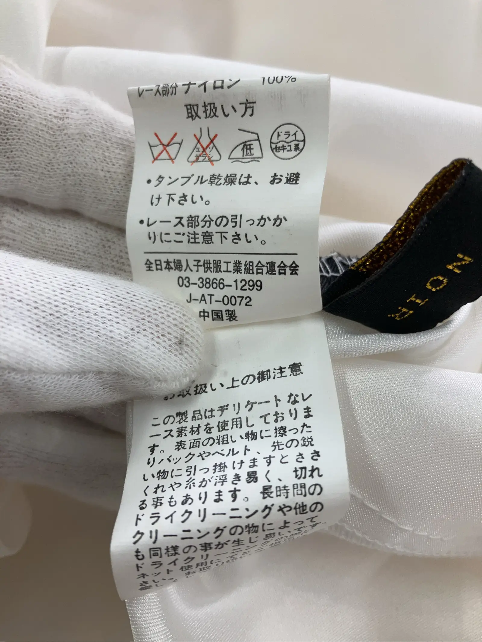 https://r2-worker.digdig.jp/product/5fa2ee9f-5bba-4b04-80ee-fe865869c2e4/89c99f67-be4c-4f36-aced-7d9a3ce363a8