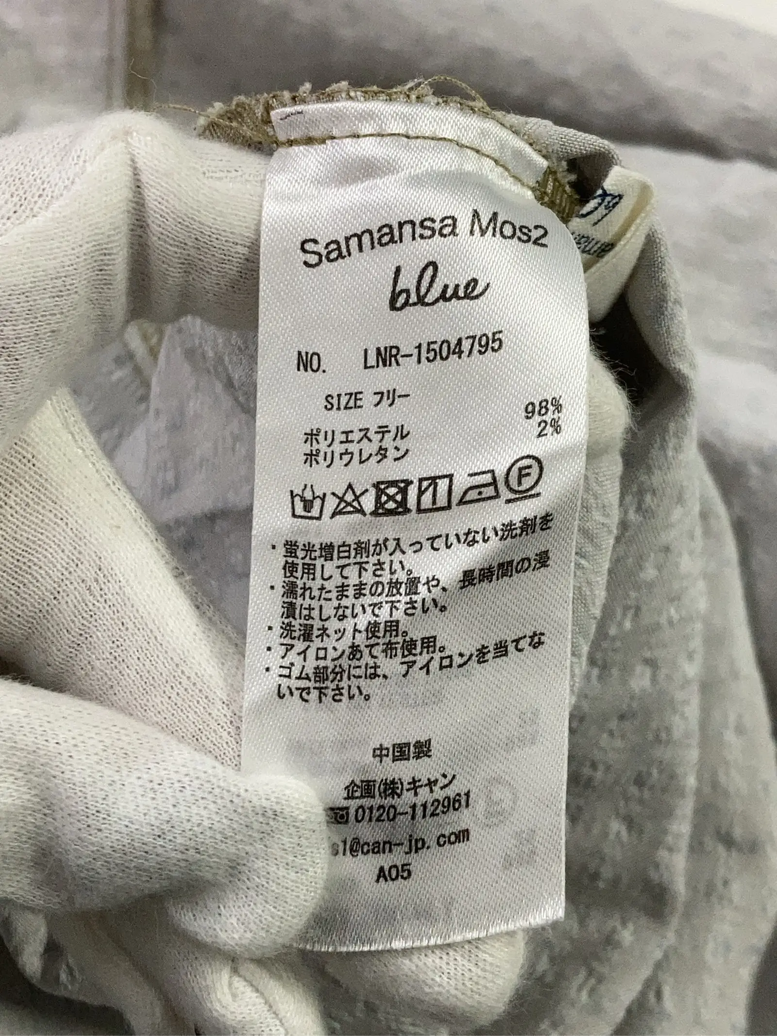 https://r2-worker.digdig.jp/product/5fa5d1fe-7cfd-4851-b83b-9b27eb7bfb54/1dfd2e8e-0441-4910-a46e-95a655651396