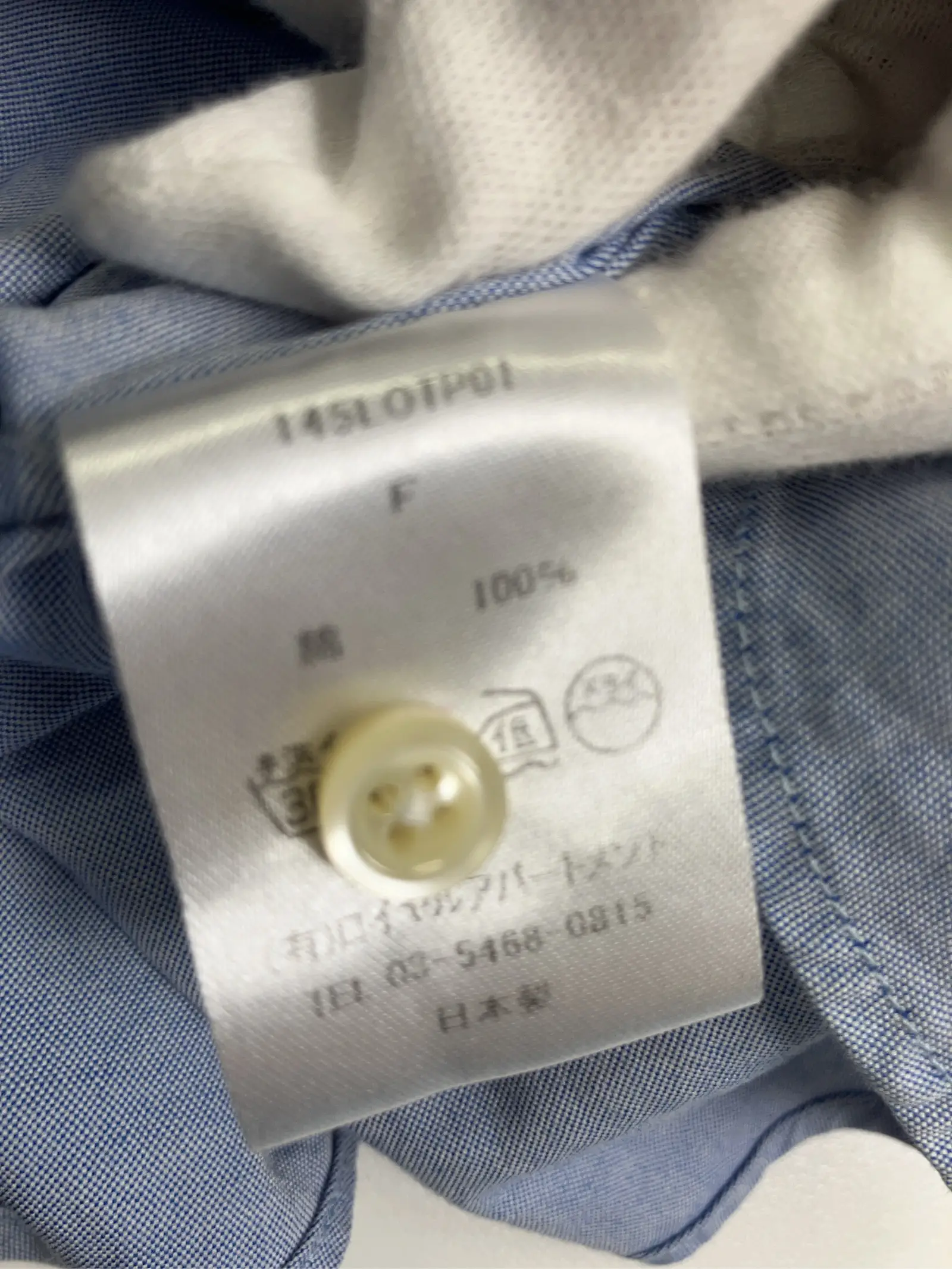 https://r2-worker.digdig.jp/product/5fa5df67-0a8d-4ef4-bab8-9c5e033305e5/c6621d83-fbf1-4d98-a782-9088682d268a