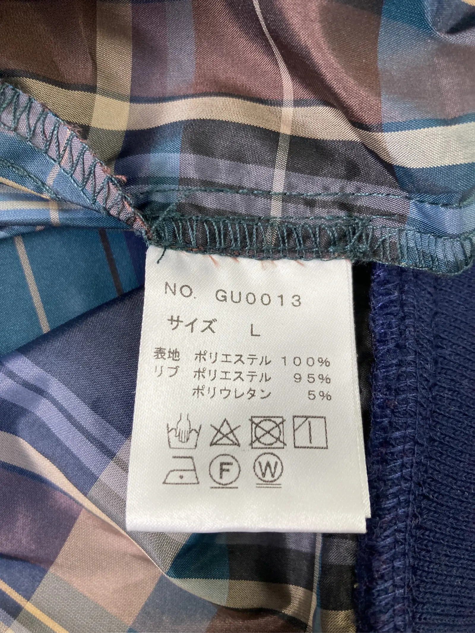 https://r2-worker.digdig.jp/product/5fa7123e-fb05-4248-85fa-b1c5e06b2bcc/8586a238-c6e0-4ce5-b0d5-dfaf7ed85956