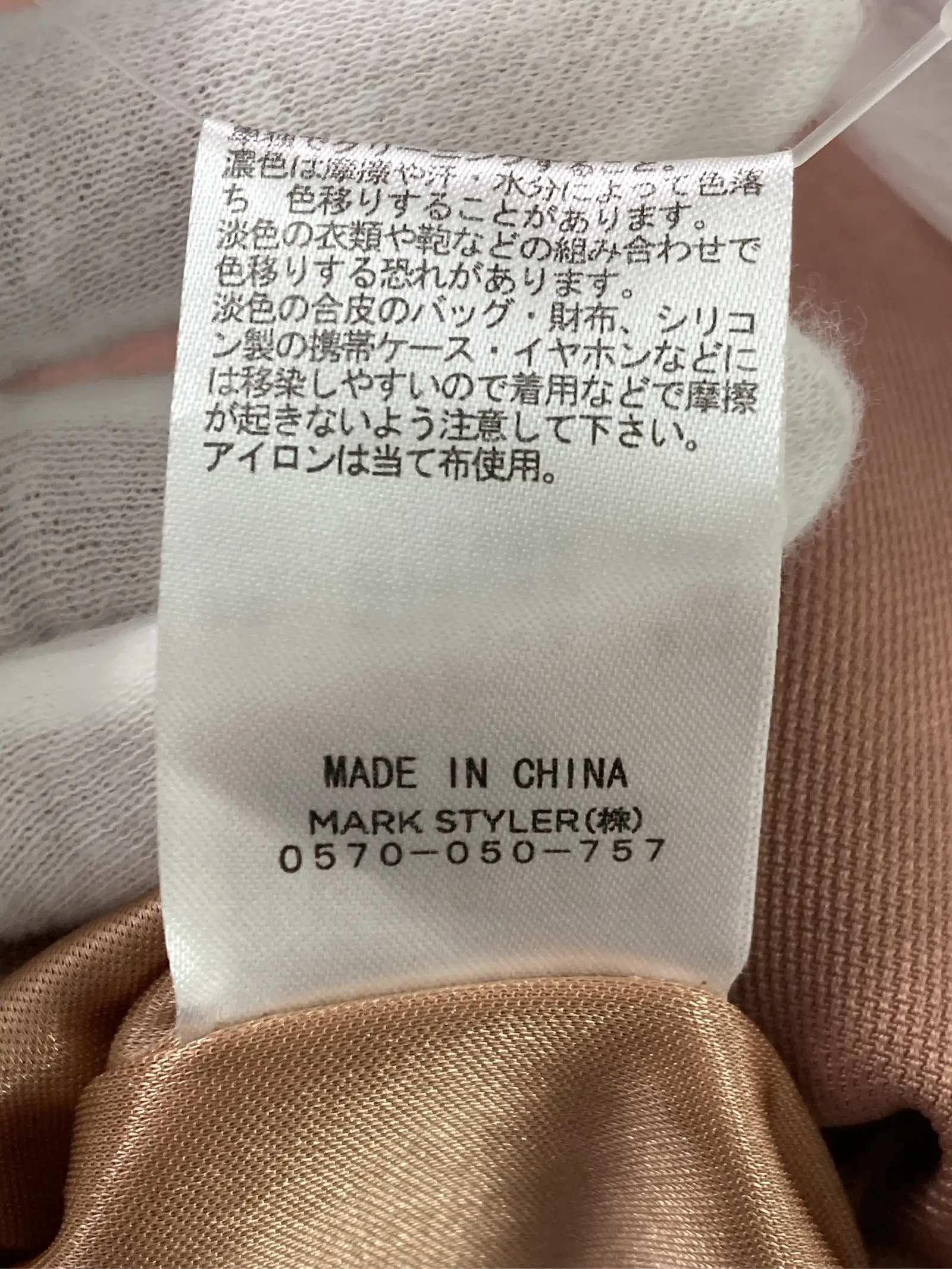 https://r2-worker.digdig.jp/product/5fa86b35-8ff0-4557-9a30-f509940f10da/7efe171e-d98c-42e2-af34-28a6aa077bf7