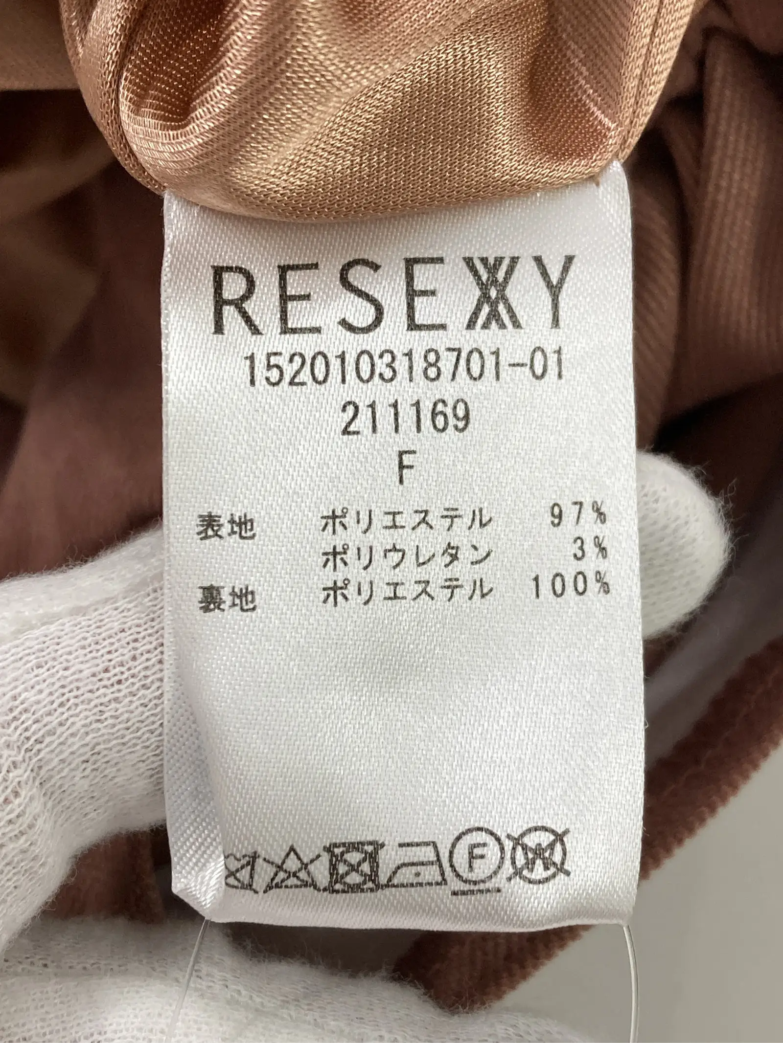 https://r2-worker.digdig.jp/product/5fa86b35-8ff0-4557-9a30-f509940f10da/f3772642-c44f-4fef-b27f-346acbe2d518