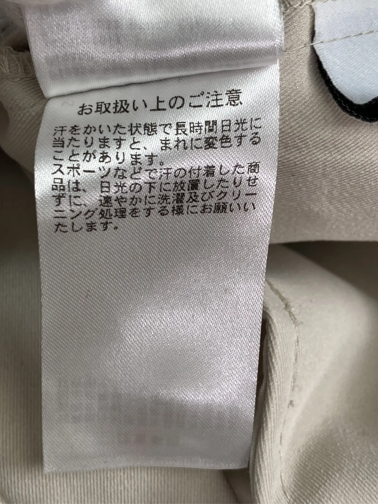 https://r2-worker.digdig.jp/product/5fab9f16-c448-4245-839d-542938ee3c15/37fd8063-e885-4cbf-8241-bbba1dfe7dc8