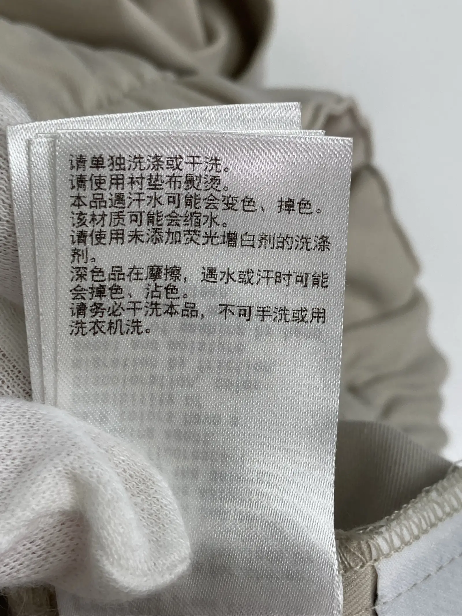 https://r2-worker.digdig.jp/product/5fab9f16-c448-4245-839d-542938ee3c15/3c90276e-c482-4fc3-abe8-6890feaf30eb