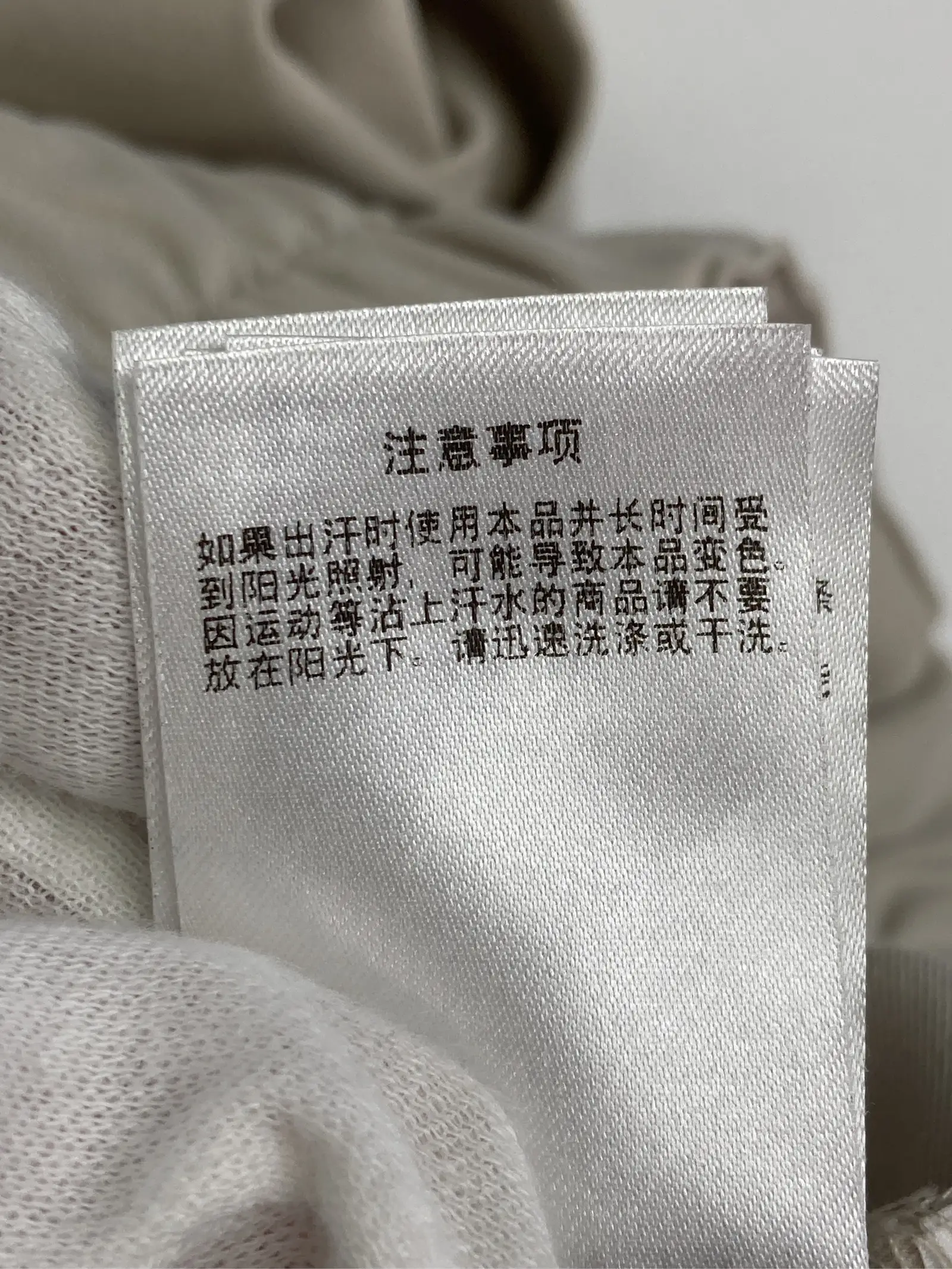 https://r2-worker.digdig.jp/product/5fab9f16-c448-4245-839d-542938ee3c15/7b500e6d-b1ae-41cd-97f6-cda774a4fdef