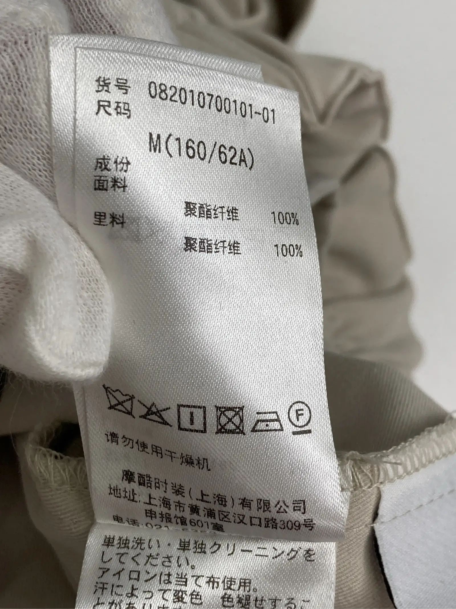 https://r2-worker.digdig.jp/product/5fab9f16-c448-4245-839d-542938ee3c15/bbb5db43-0448-49d3-a452-6caeb736d8cd