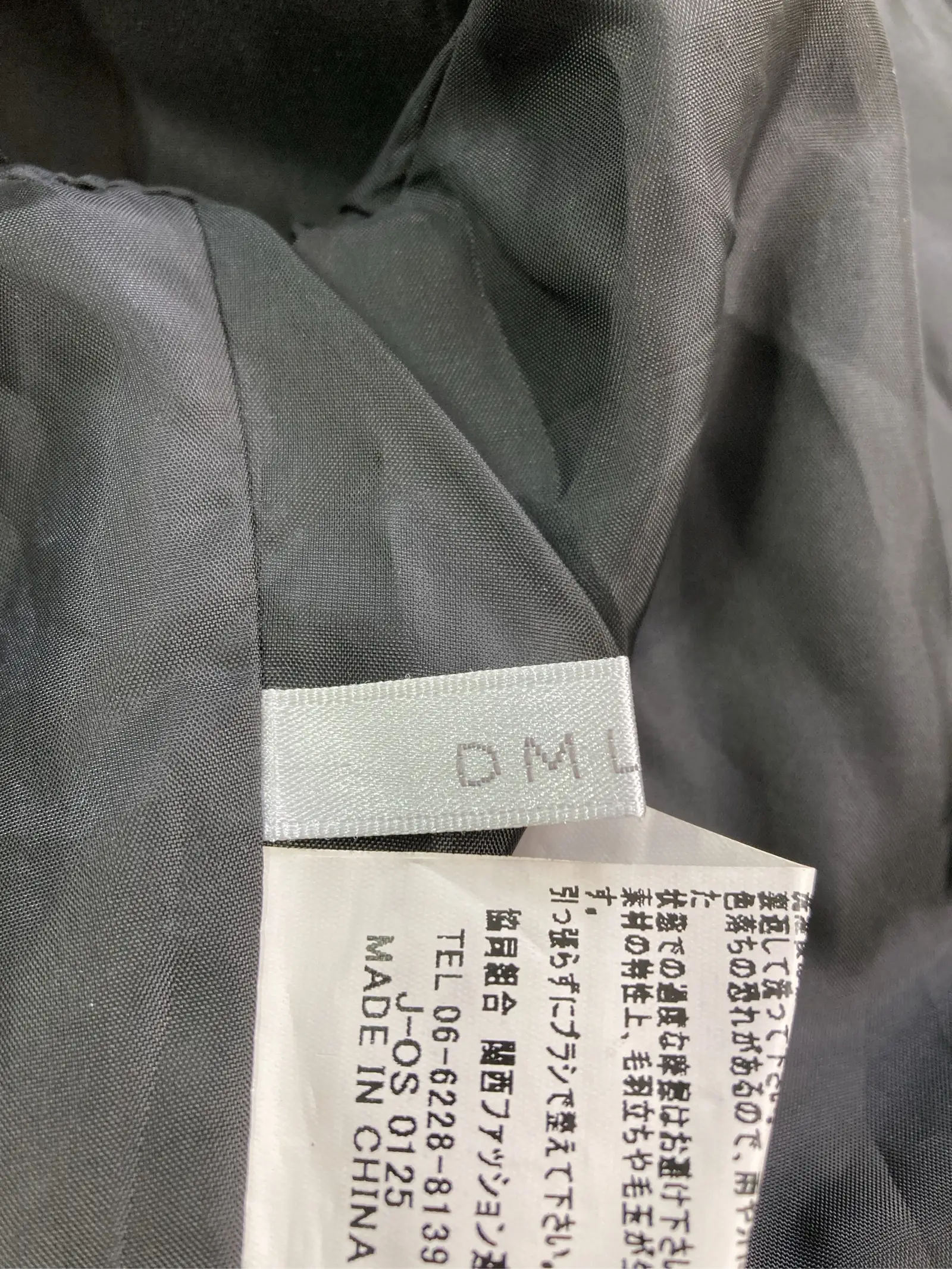 https://r2-worker.digdig.jp/product/5facbba0-37d0-418d-ab16-0ac340015929/3093d5f7-d1e4-46db-b956-f20c32ba7acf
