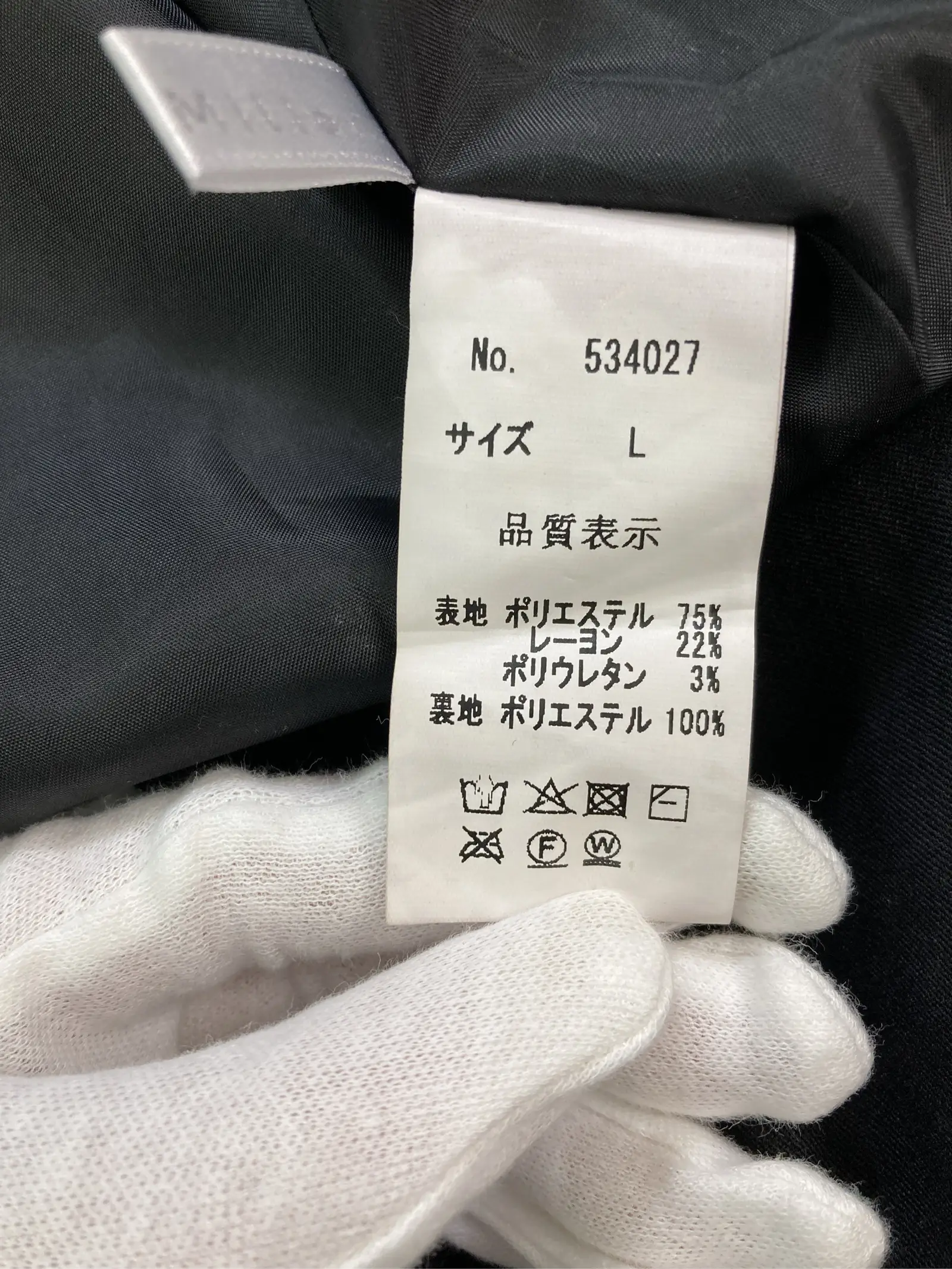 https://r2-worker.digdig.jp/product/5facbba0-37d0-418d-ab16-0ac340015929/5ea29ef9-9071-469d-881f-81299465c300