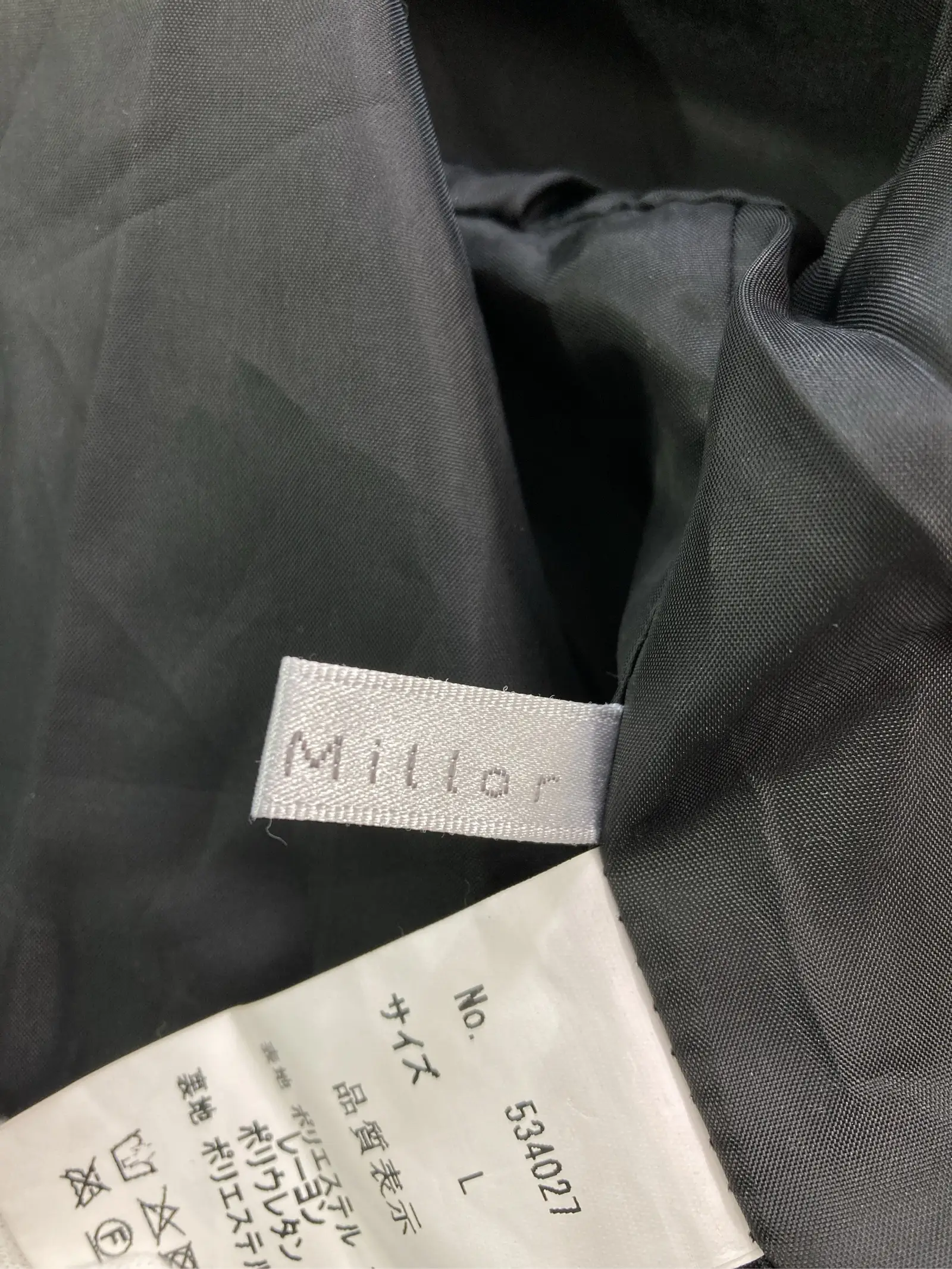 https://r2-worker.digdig.jp/product/5facbba0-37d0-418d-ab16-0ac340015929/ae7e9852-4714-4081-962c-6fc5139dbbb7