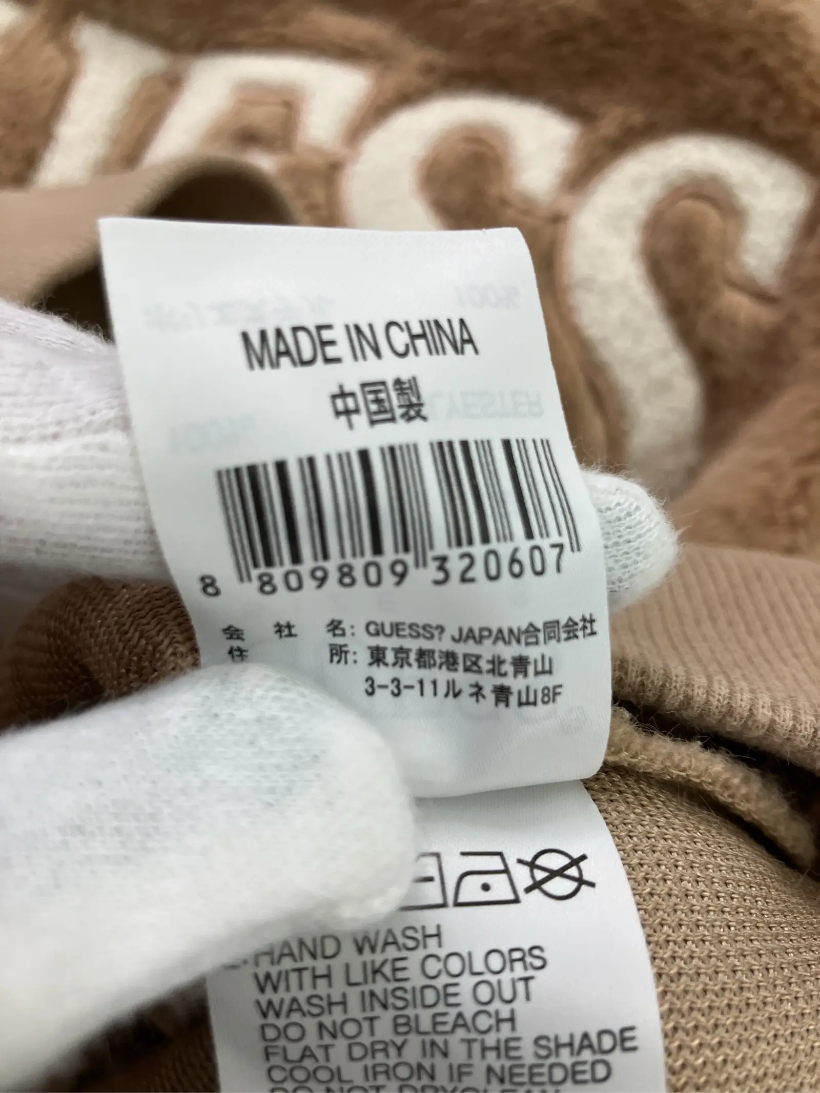 https://r2-worker.digdig.jp/product/5fae79e6-7234-4a58-8457-24c0bbe23147/008d11f0-00fd-405c-bf49-4cffbd97dab7