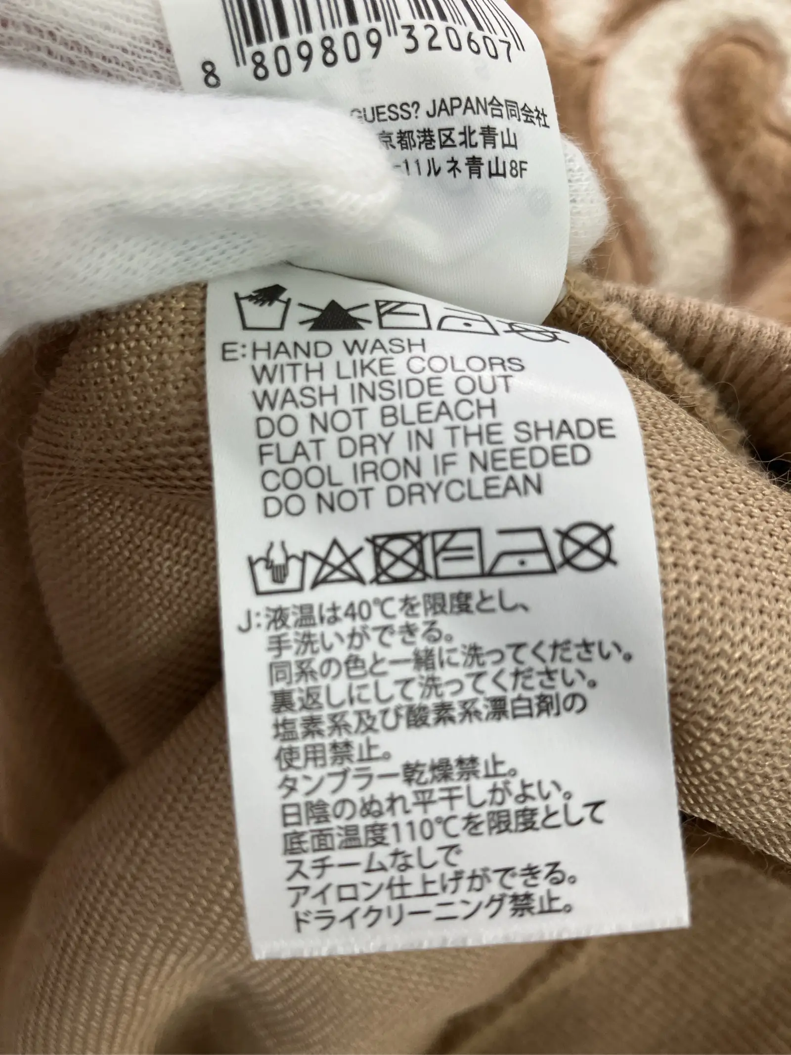 https://r2-worker.digdig.jp/product/5fae79e6-7234-4a58-8457-24c0bbe23147/4acd036d-b353-43b0-b316-6b36aad60e6c