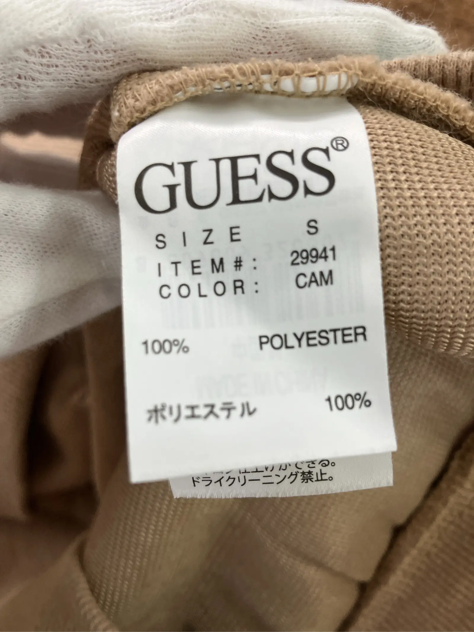 https://r2-worker.digdig.jp/product/5fae79e6-7234-4a58-8457-24c0bbe23147/eabcb4a4-abf8-4c19-9dc1-87de929fb021