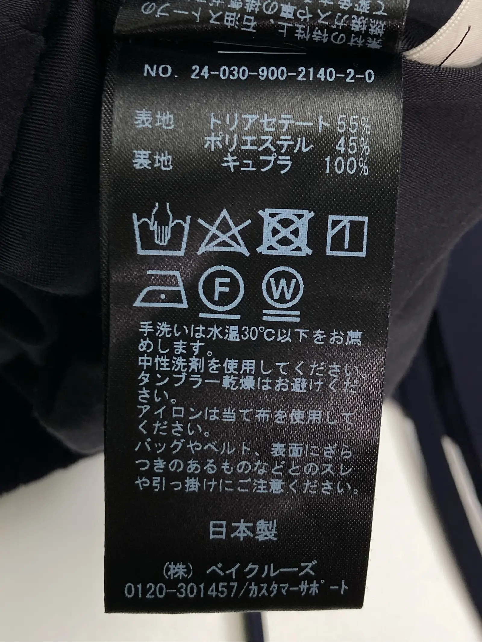 https://r2-worker.digdig.jp/product/5fafeefa-a944-467f-870b-fb718e40ef39/9daf595e-382f-4c80-bd75-8df5b6a51d26