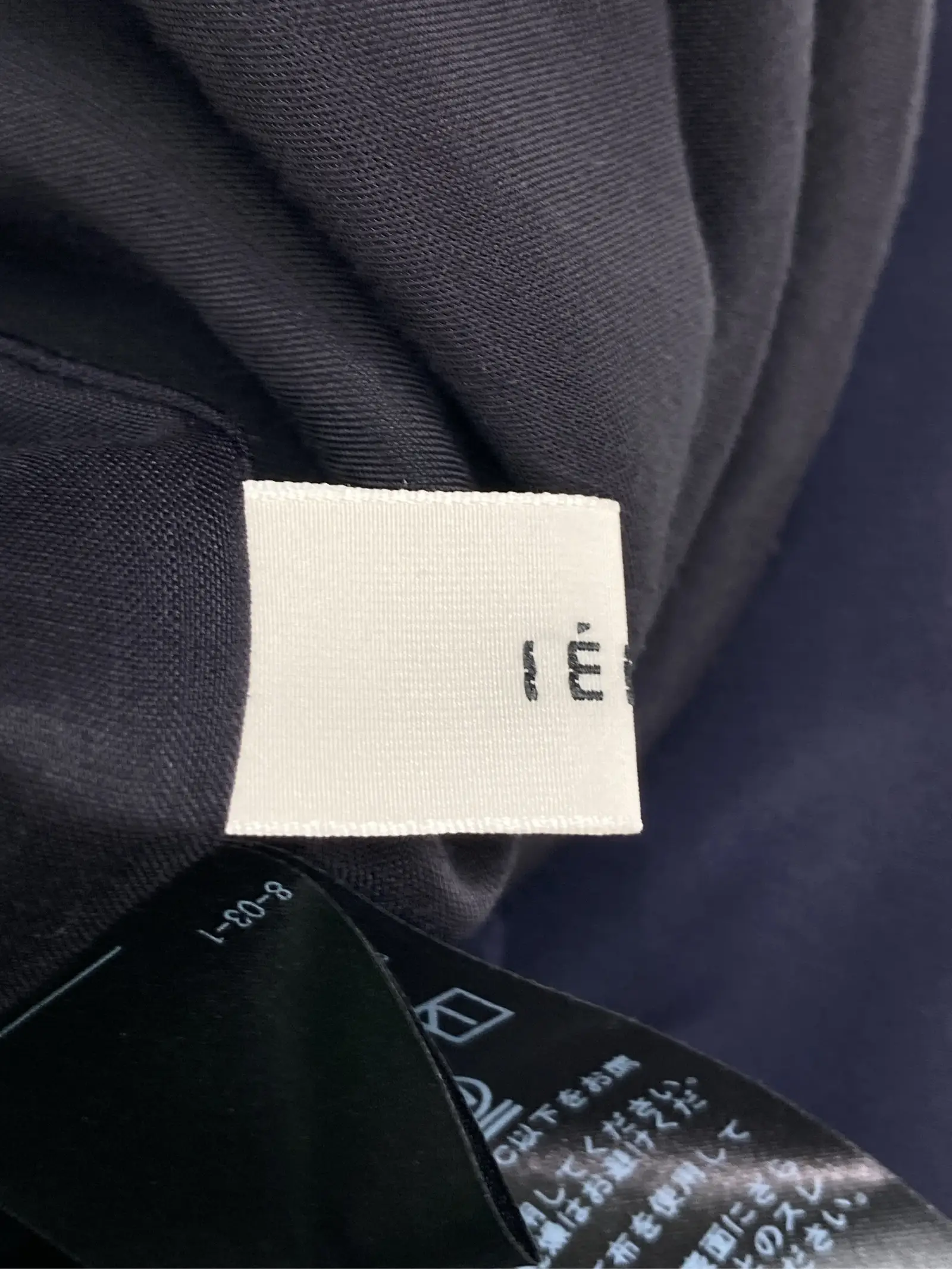 https://r2-worker.digdig.jp/product/5fafeefa-a944-467f-870b-fb718e40ef39/fdeb10c9-17ac-4241-8def-08ce7fa874f4