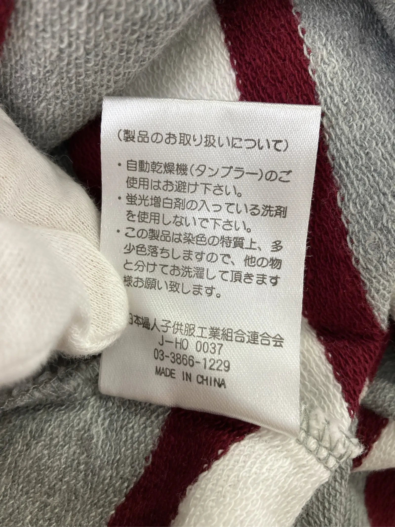 https://r2-worker.digdig.jp/product/5fb08bc5-1ea3-40a9-8af4-93c73b4df845/f5875b06-0db0-481f-b296-6bec34952f65