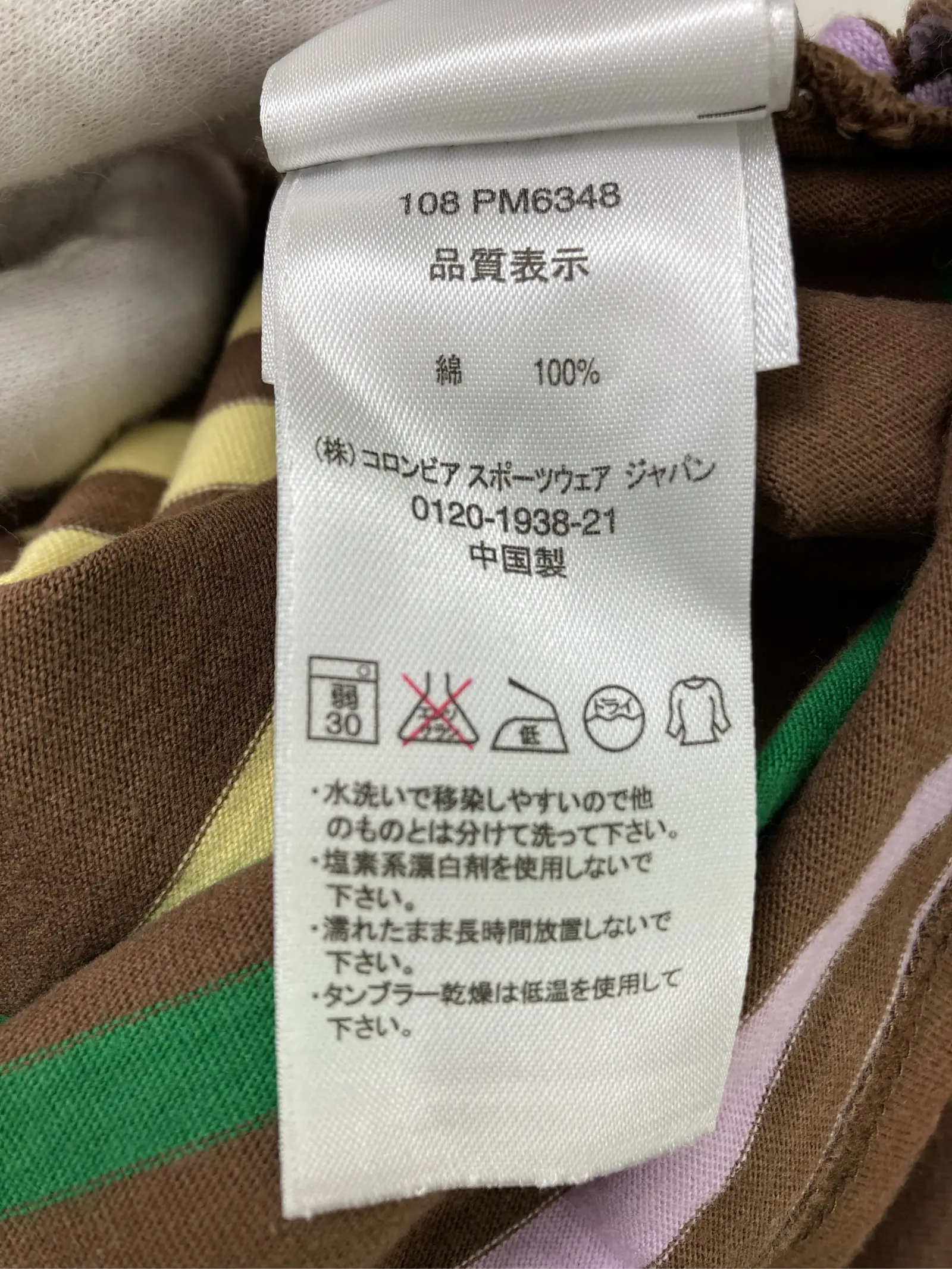 https://r2-worker.digdig.jp/product/5fb29df4-ac79-4a11-8b1c-07d32db0e623/8ca9ba09-03c3-452b-82be-e9bc12cfa1f1