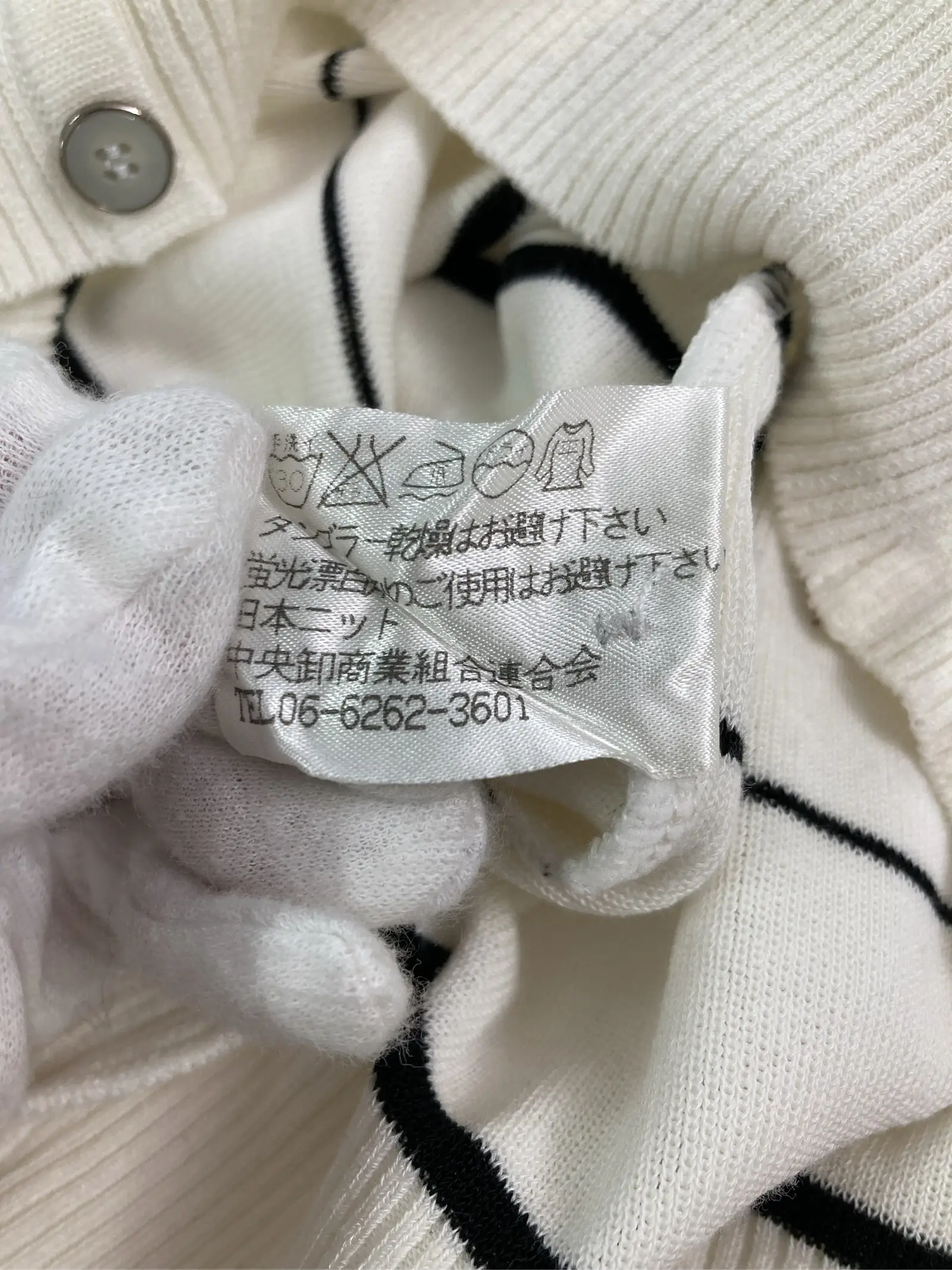 https://r2-worker.digdig.jp/product/5fb30d7d-a697-4334-bb1f-47ecfcd2cba2/006563ef-4a7e-4215-86a5-bb85b7552f29
