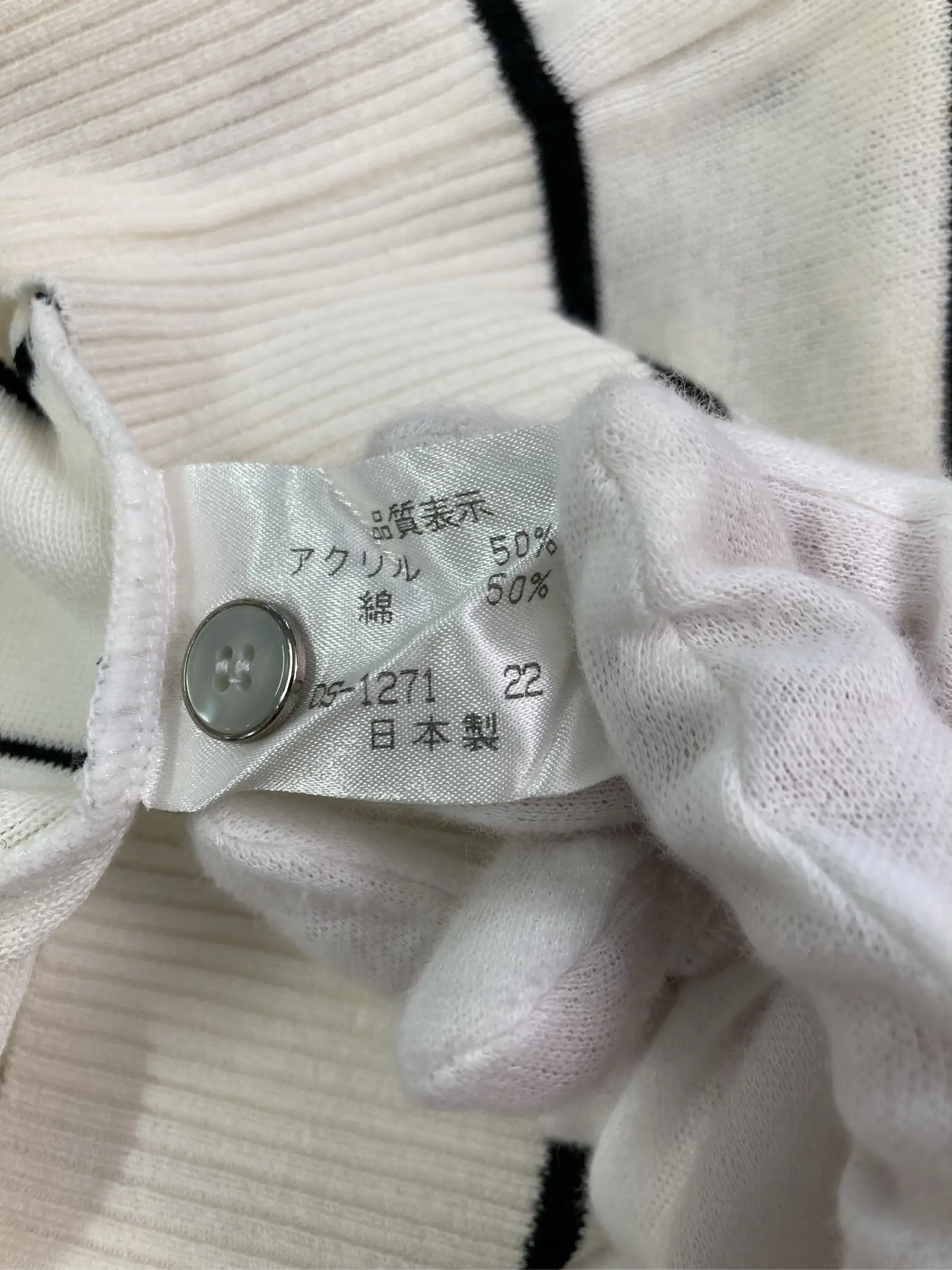 https://r2-worker.digdig.jp/product/5fb30d7d-a697-4334-bb1f-47ecfcd2cba2/04fc93a6-5e6a-4cc0-8a8b-4cb1c46f03de