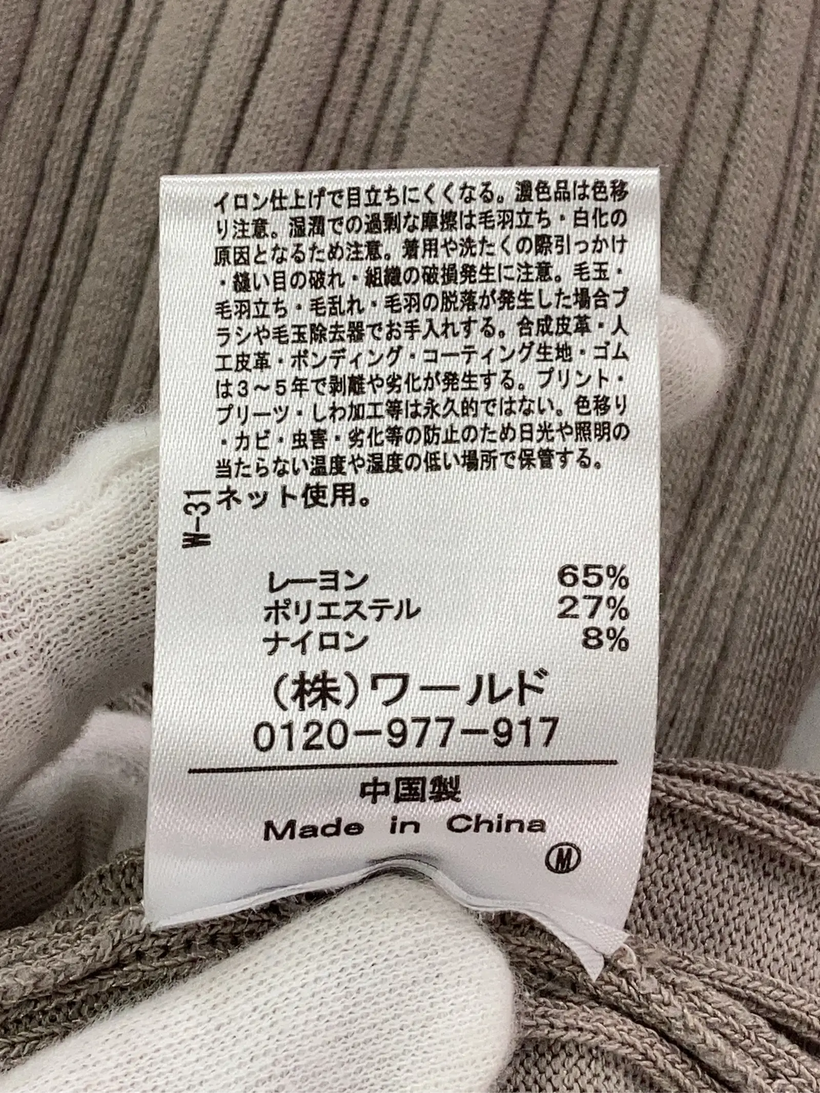 https://r2-worker.digdig.jp/product/5fb5705b-3a92-4751-ac41-7cd97c76af7b/3944b240-0e4c-4842-b226-3f989ee5f7b3
