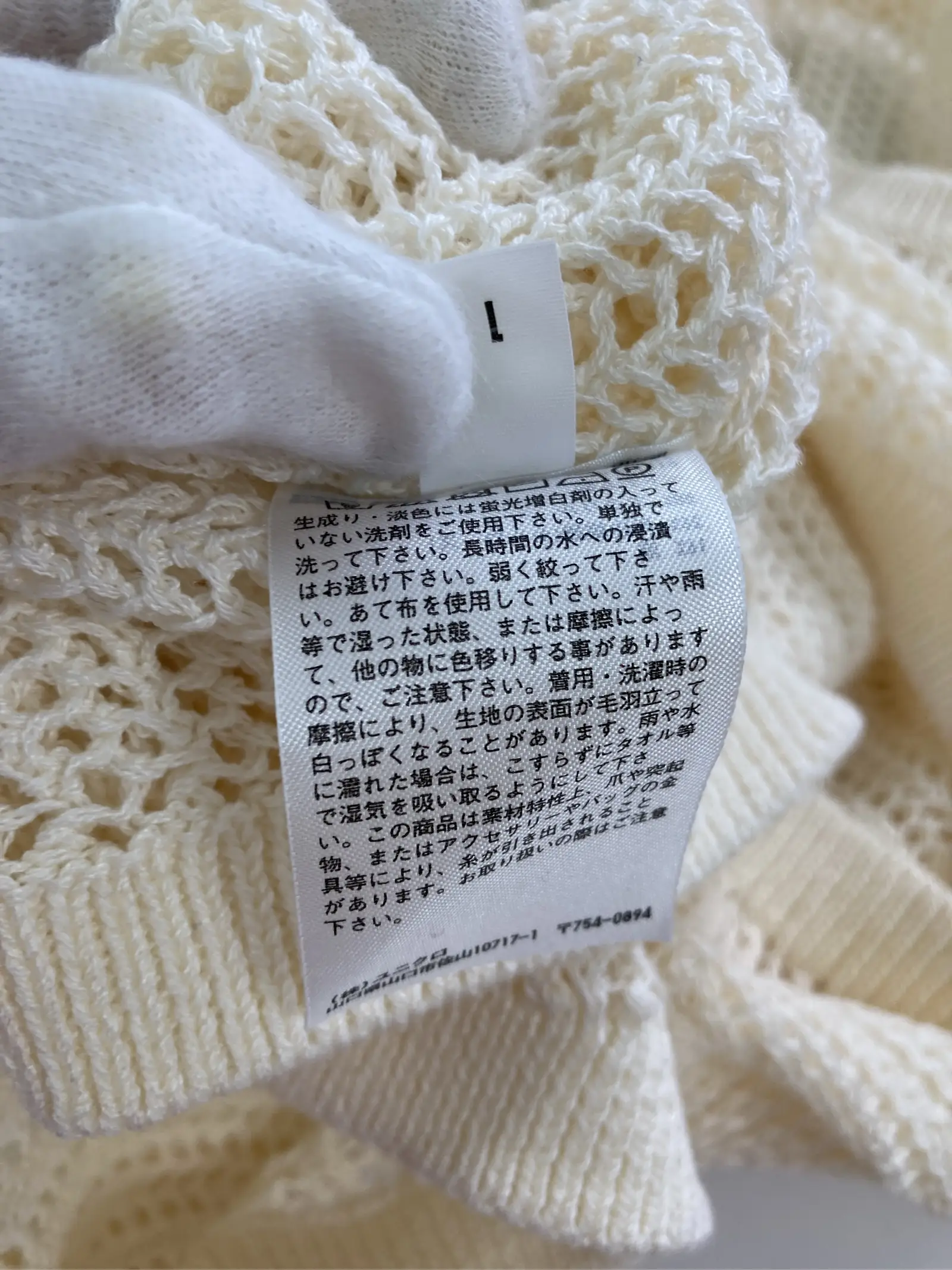 https://r2-worker.digdig.jp/product/5fb65e4a-1a34-41f9-9f08-07da673e2bb7/b002dcab-2751-4cc1-ac78-9b35de375eb4