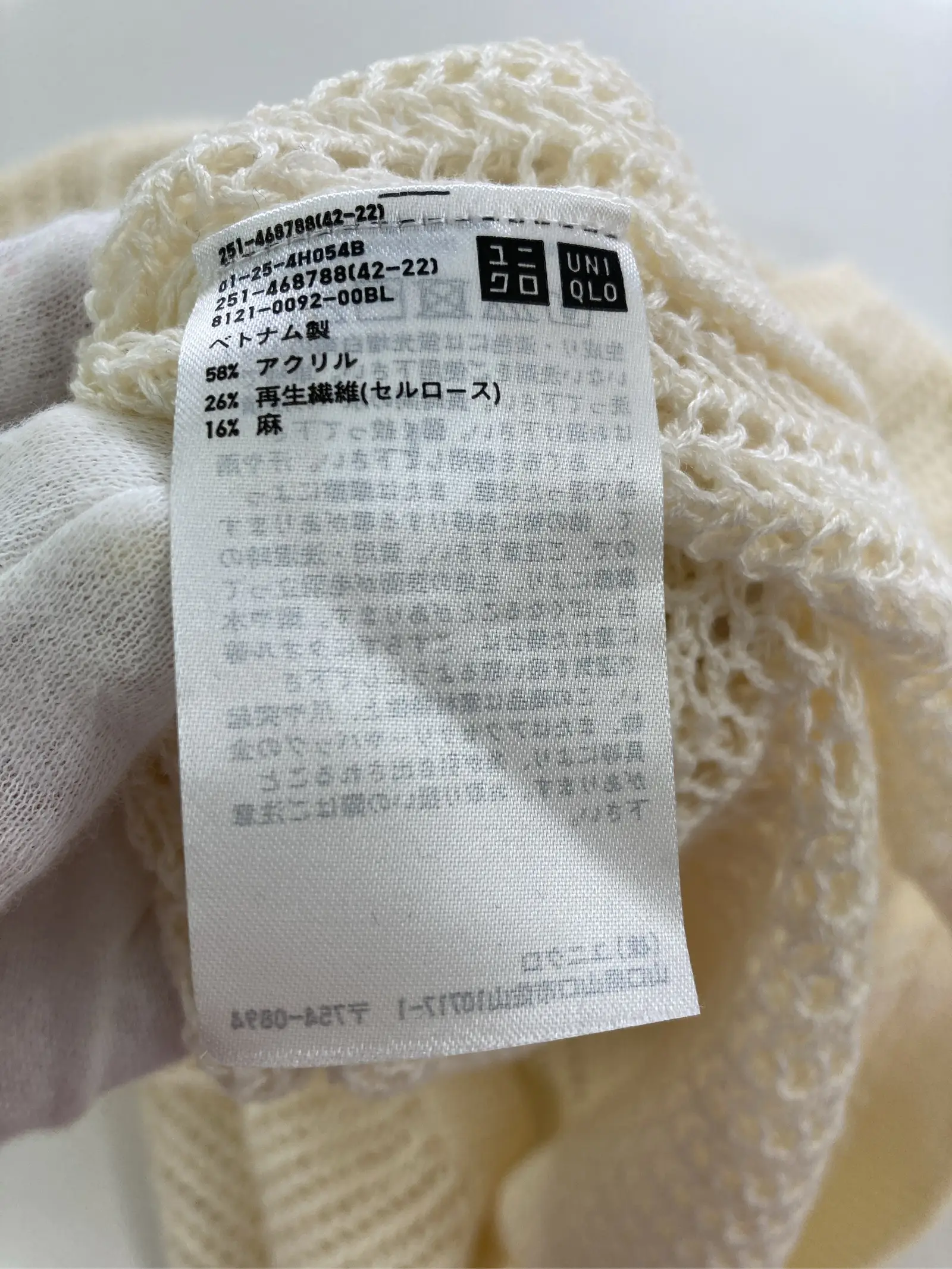 https://r2-worker.digdig.jp/product/5fb65e4a-1a34-41f9-9f08-07da673e2bb7/cbb7a825-4378-441a-9950-6b35757fda88