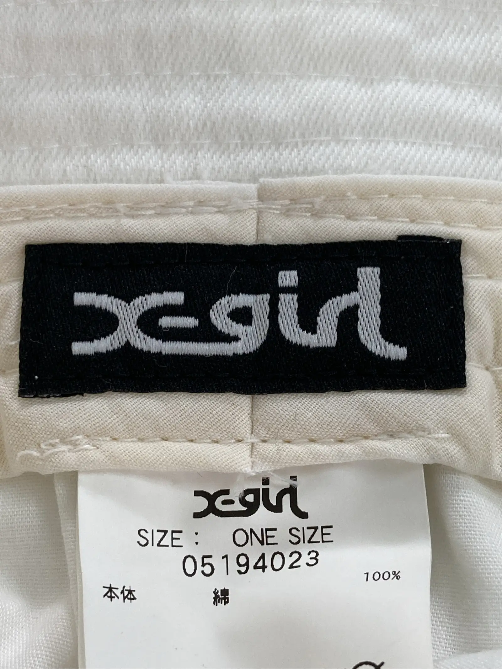 https://r2-worker.digdig.jp/product/5fb88ad7-912a-4ded-be18-86957450a9cd/d9e4e6c3-18f4-4432-be59-919f877b314c