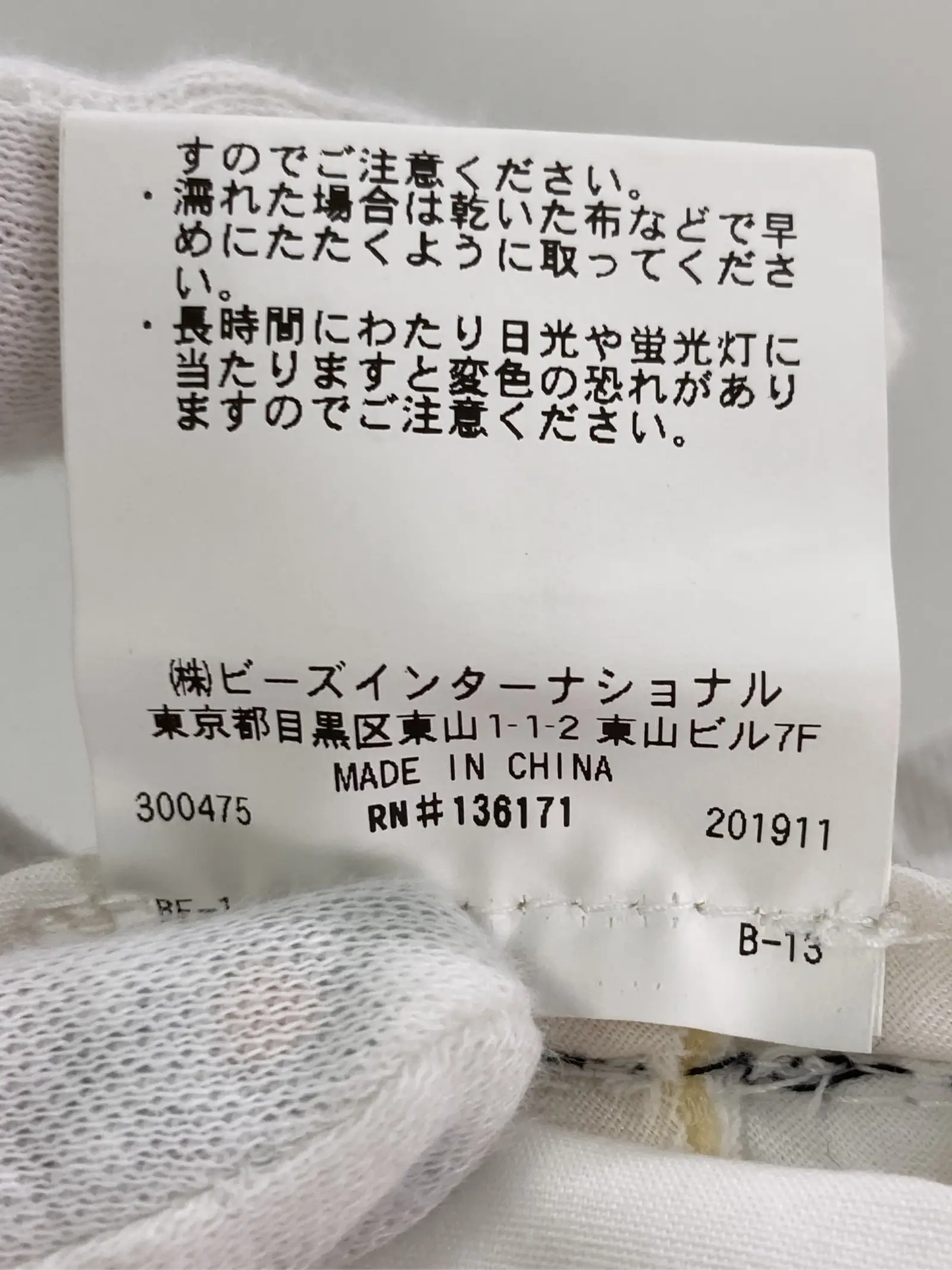 https://r2-worker.digdig.jp/product/5fb88ad7-912a-4ded-be18-86957450a9cd/e97be65b-8c97-4edd-819f-04edd54d7e51
