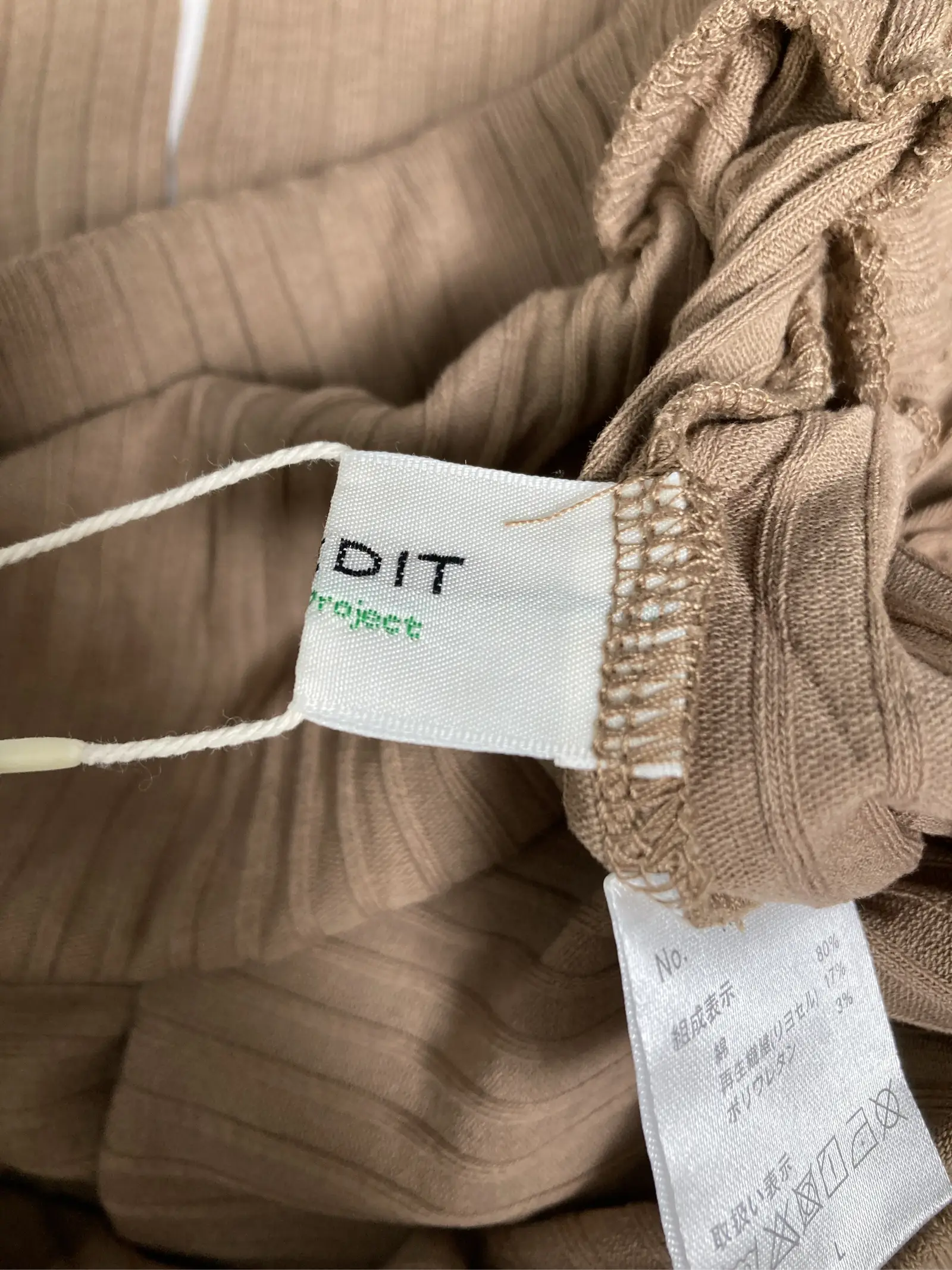 https://r2-worker.digdig.jp/product/5fba31c6-eabd-4659-899e-6e5885e23c49/02753341-afeb-4986-a869-4ebafabfba2a