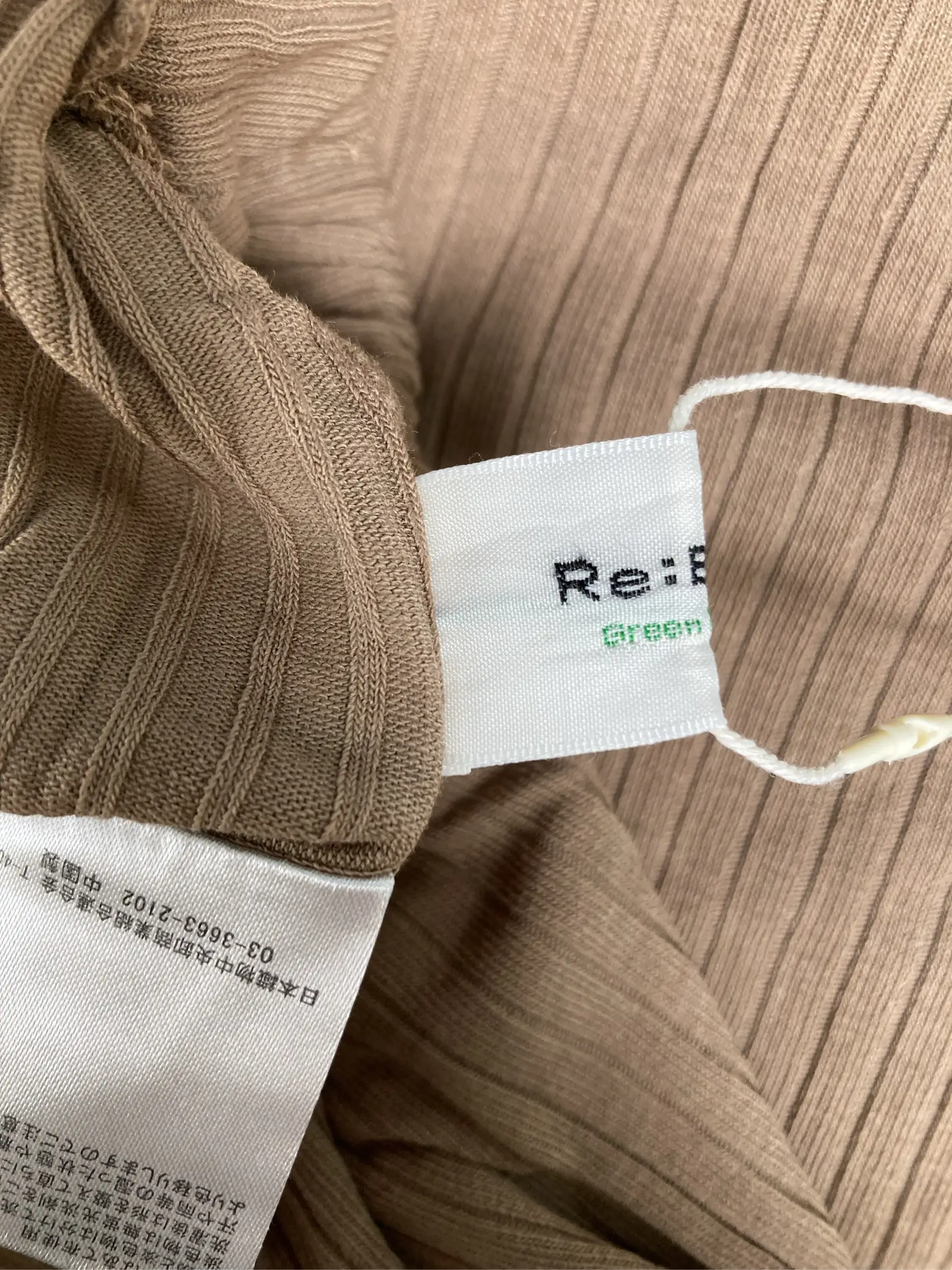 https://r2-worker.digdig.jp/product/5fba31c6-eabd-4659-899e-6e5885e23c49/e9f0e882-4a97-469a-a899-a2b115642c5a