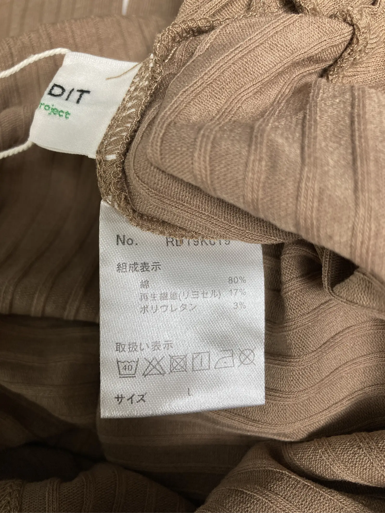 https://r2-worker.digdig.jp/product/5fba31c6-eabd-4659-899e-6e5885e23c49/fa753abd-cd65-451b-8961-541cccad4c25