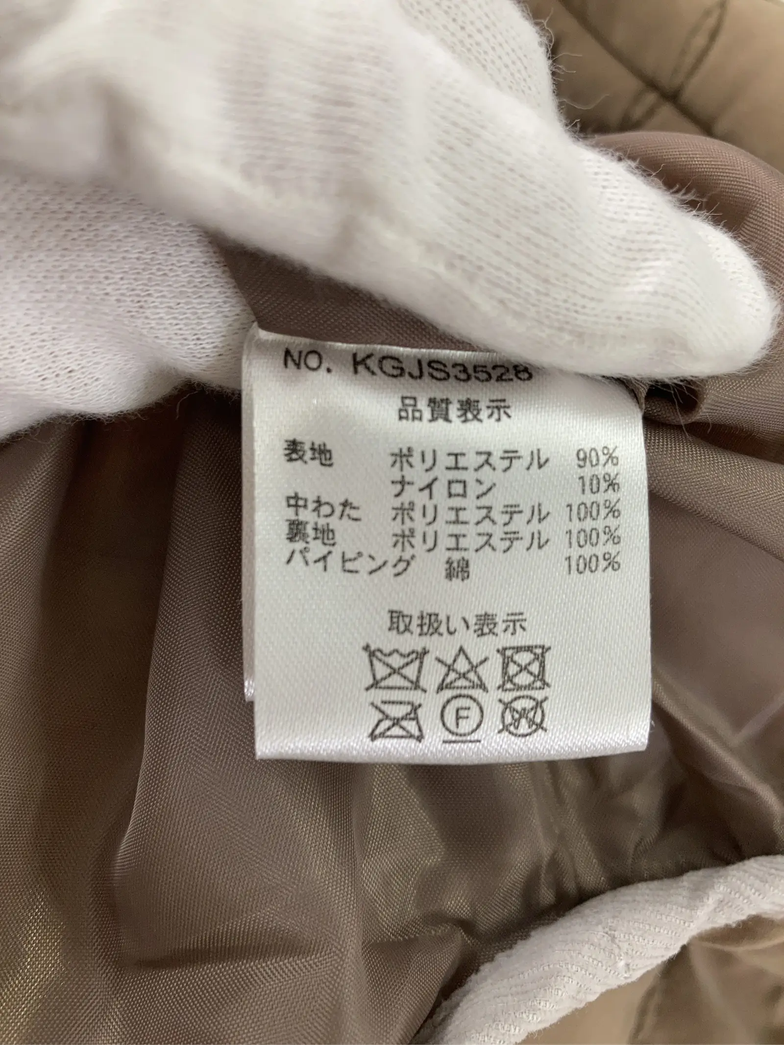 https://r2-worker.digdig.jp/product/5fbbafa5-290c-4961-8cde-ab870e01c000/1b0677e7-2db2-44f5-886f-599d13568ad5