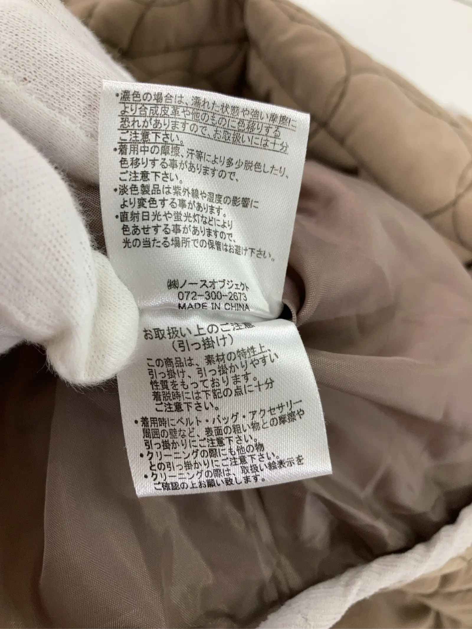 https://r2-worker.digdig.jp/product/5fbbafa5-290c-4961-8cde-ab870e01c000/2c0bfaba-ca6e-4df3-bca6-ed42087d7ae3