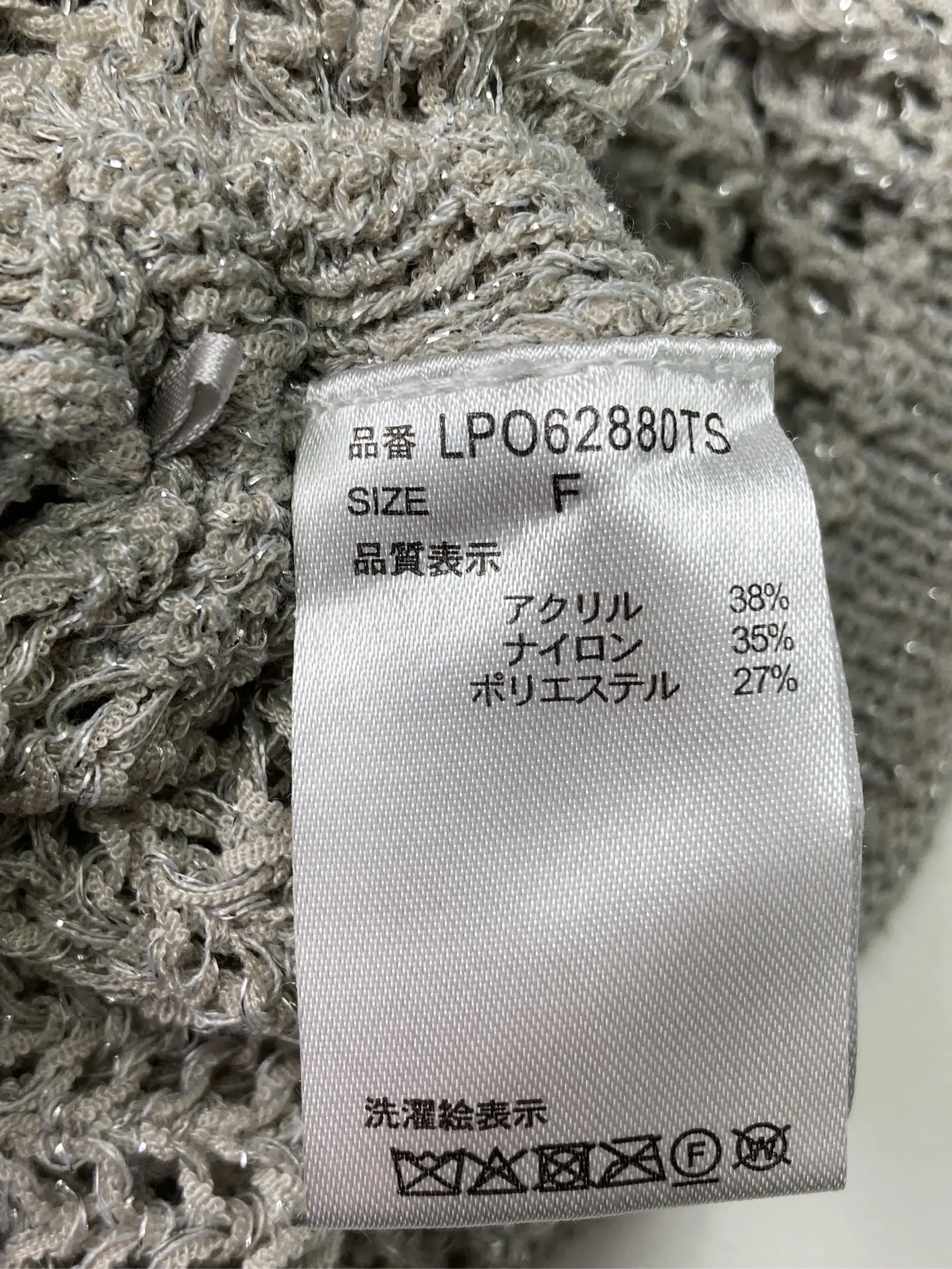 https://r2-worker.digdig.jp/product/5fbfb655-fc0b-4226-9d69-9624a5ca0972/60b8c5d1-ea54-48fc-aff5-5b177db62a57