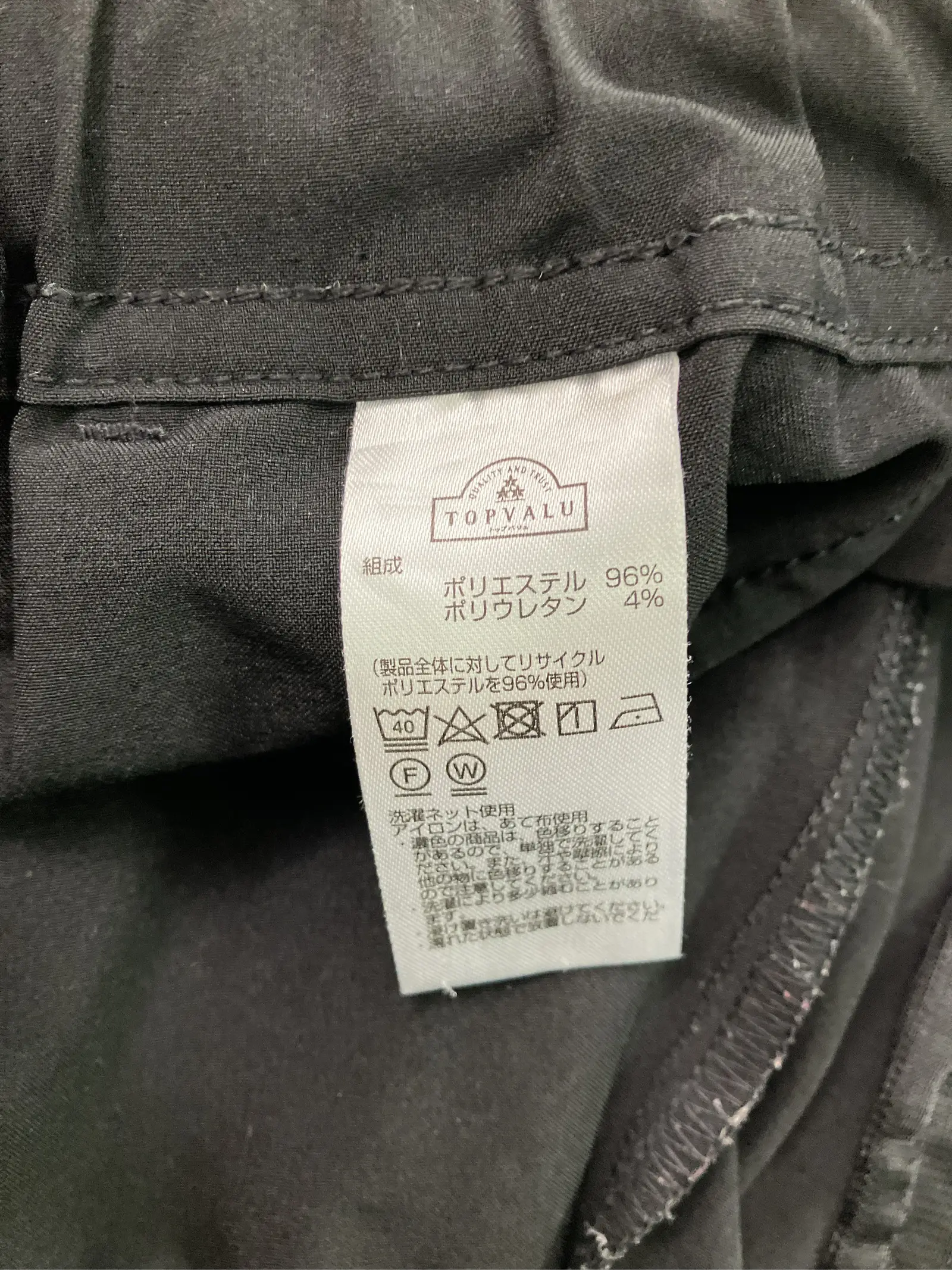 https://r2-worker.digdig.jp/product/5fc1e3be-6156-422a-82f9-1c439929a24e/3444873a-4bb3-4862-9bcc-8975879d302f
