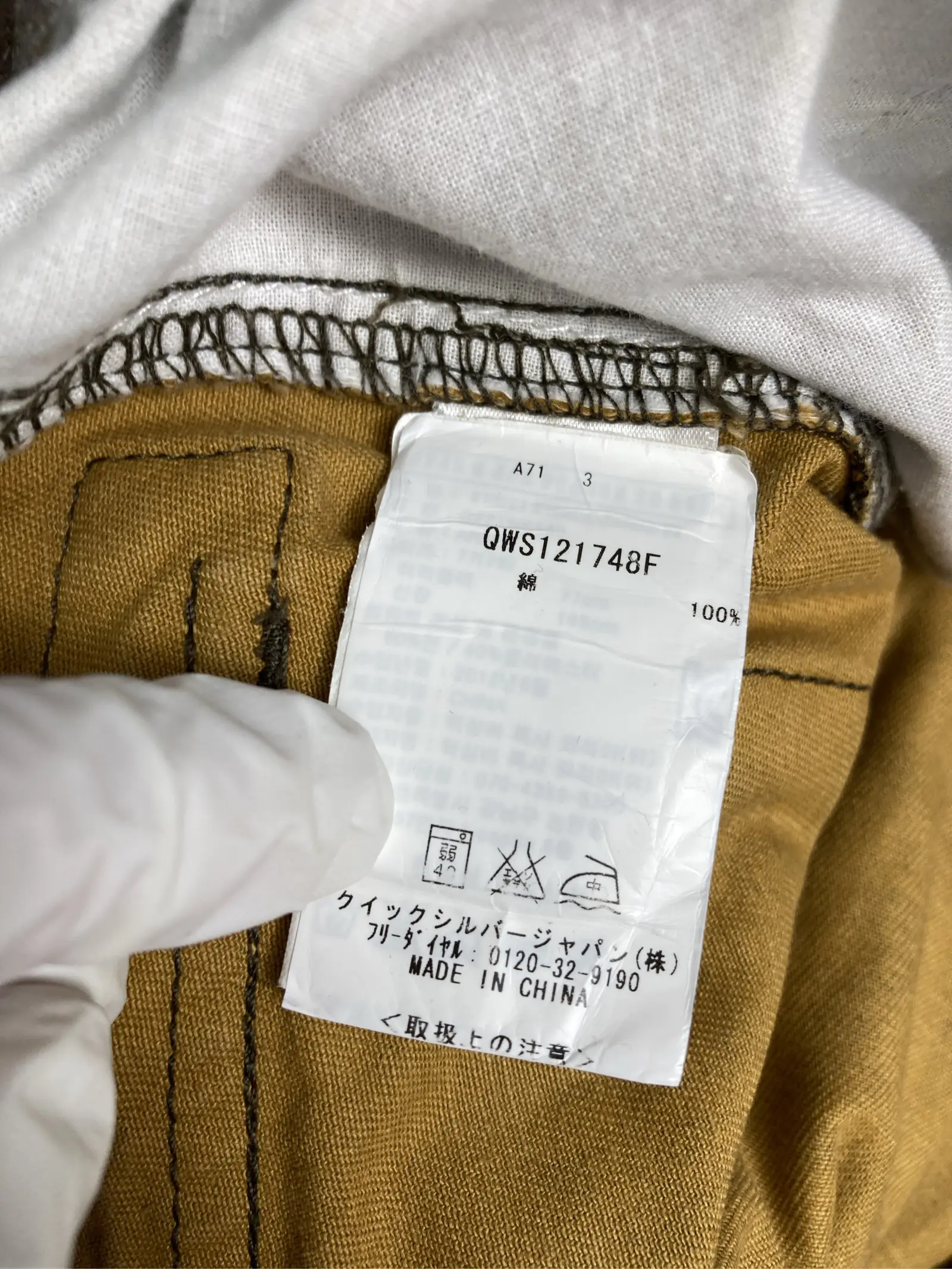 https://r2-worker.digdig.jp/product/5fc49b82-50ca-46a0-8eb2-d32557608ac0/f8d6f83f-055e-4964-a74c-d26e4d9919df