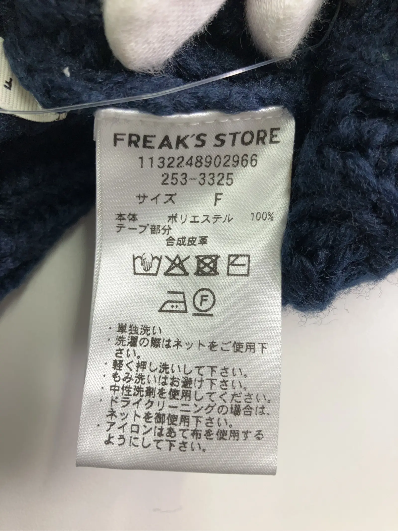 https://r2-worker.digdig.jp/product/5fc5137a-d38d-4027-a59b-548002eaac3b/5bb8babe-4f59-4d29-8612-dd7cecf467bf