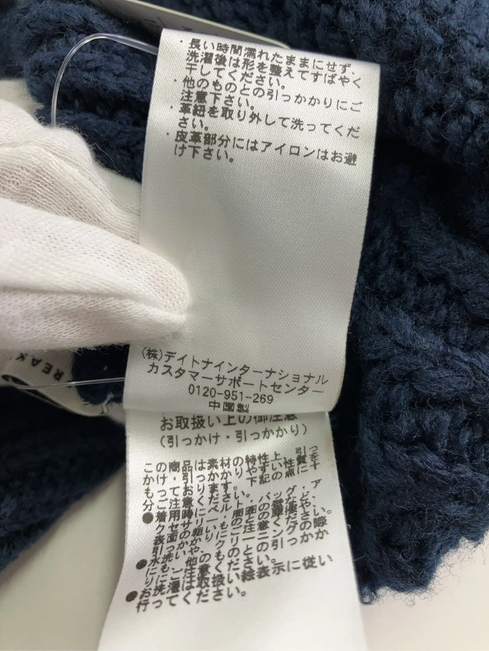 https://r2-worker.digdig.jp/product/5fc5137a-d38d-4027-a59b-548002eaac3b/db45f7d2-2f57-4275-8a2b-bd6eeee3f9f3