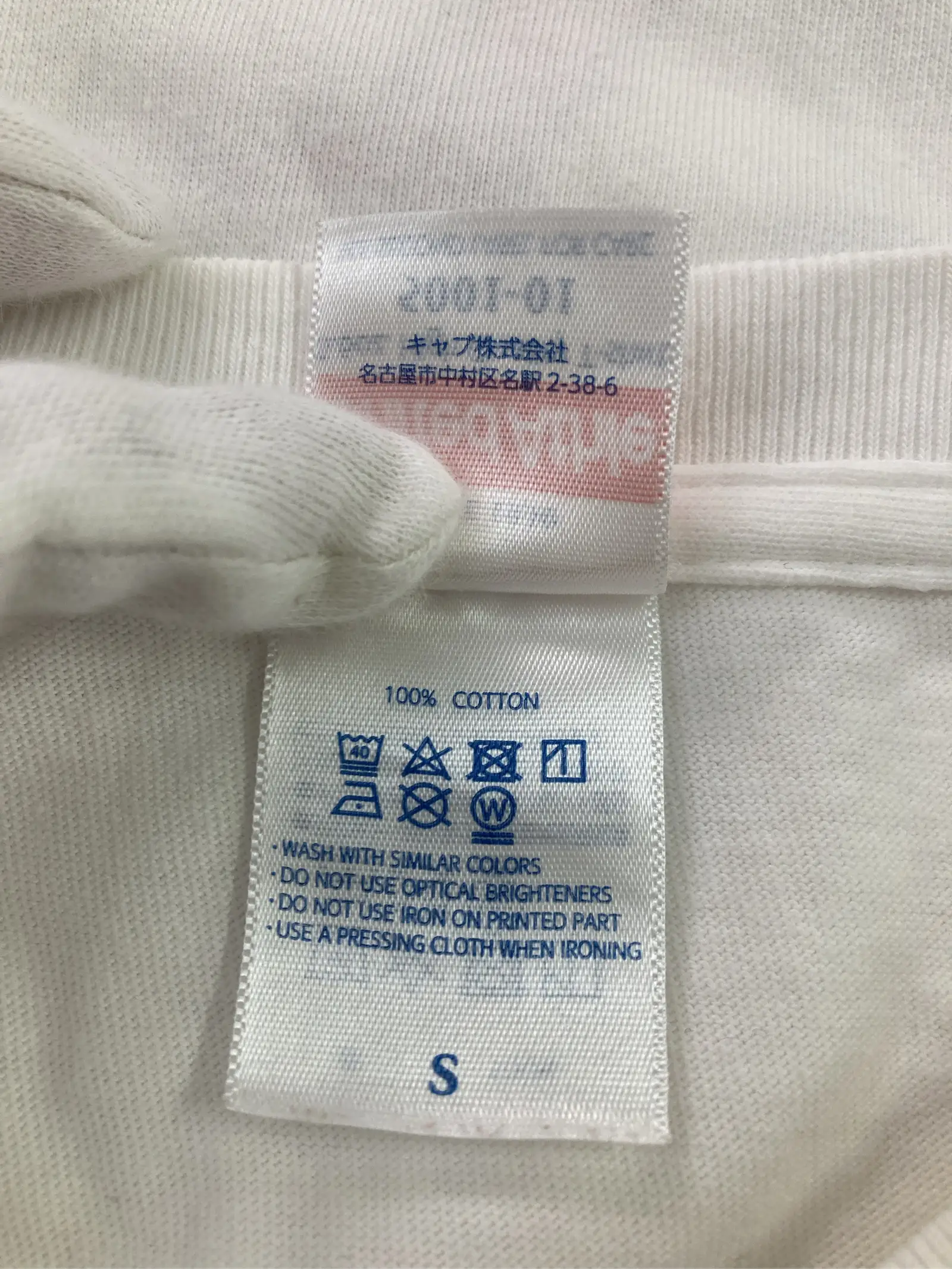 https://r2-worker.digdig.jp/product/5fc685a5-8780-46b4-a37e-99bc4c2b3b49/1cec6382-7993-4d67-a6d0-0ab02aa34b51