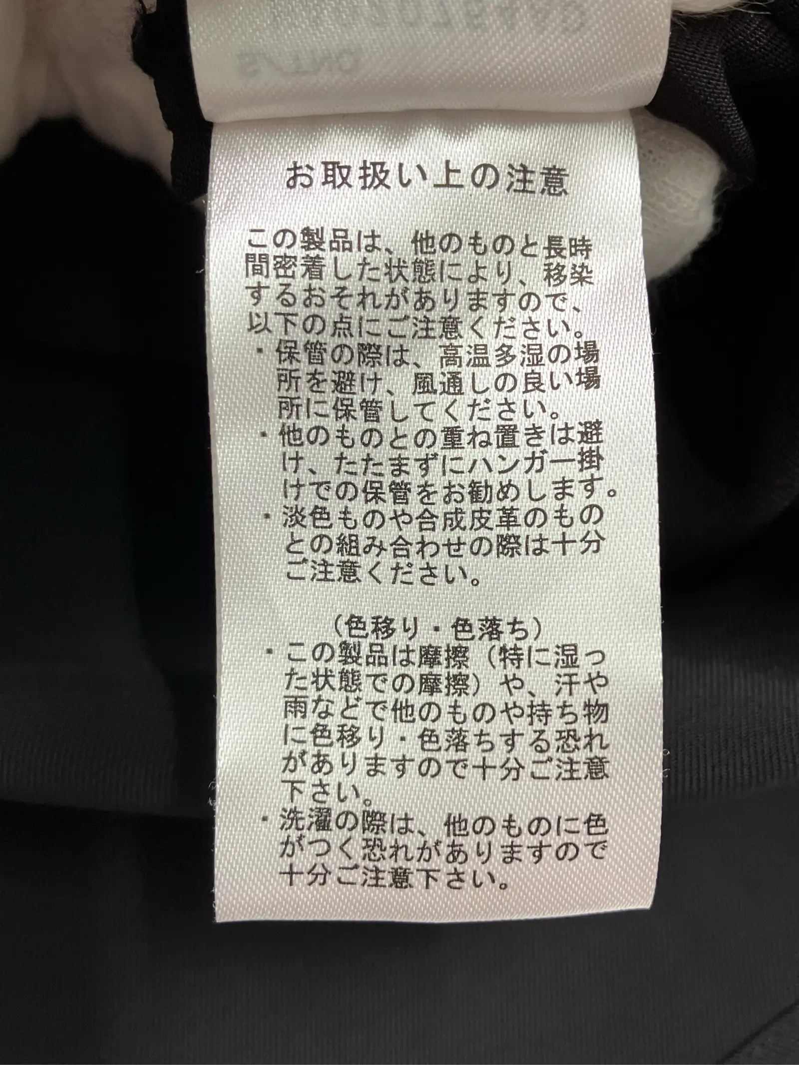 https://r2-worker.digdig.jp/product/5fcc348e-071a-4ec8-824b-ebb5cd6e042a/d044f6fc-1516-4f00-9056-87bbf84c1b25