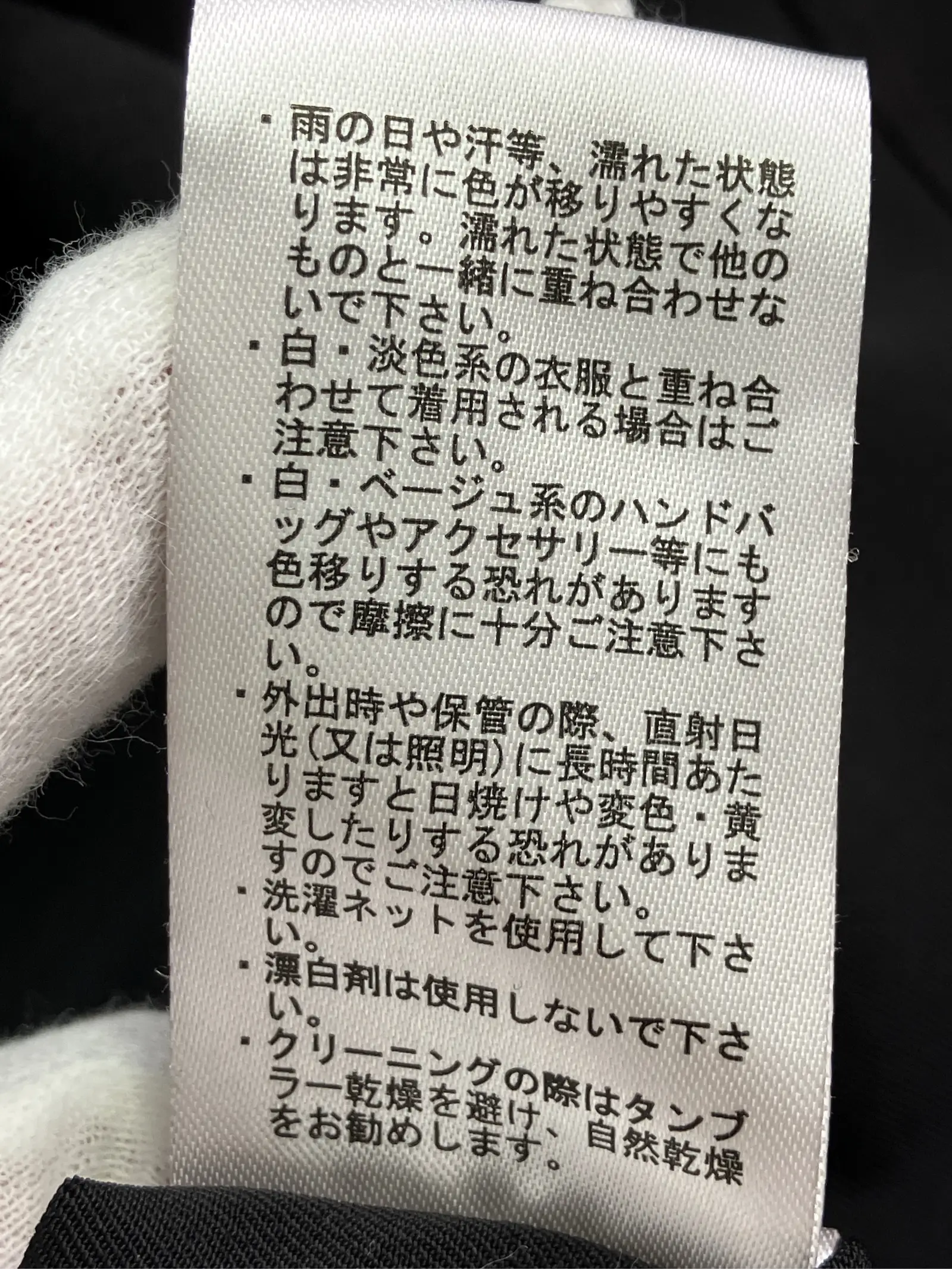 https://r2-worker.digdig.jp/product/5fcc348e-071a-4ec8-824b-ebb5cd6e042a/ef083c9a-6aea-48a6-8da5-b35eec48e02a