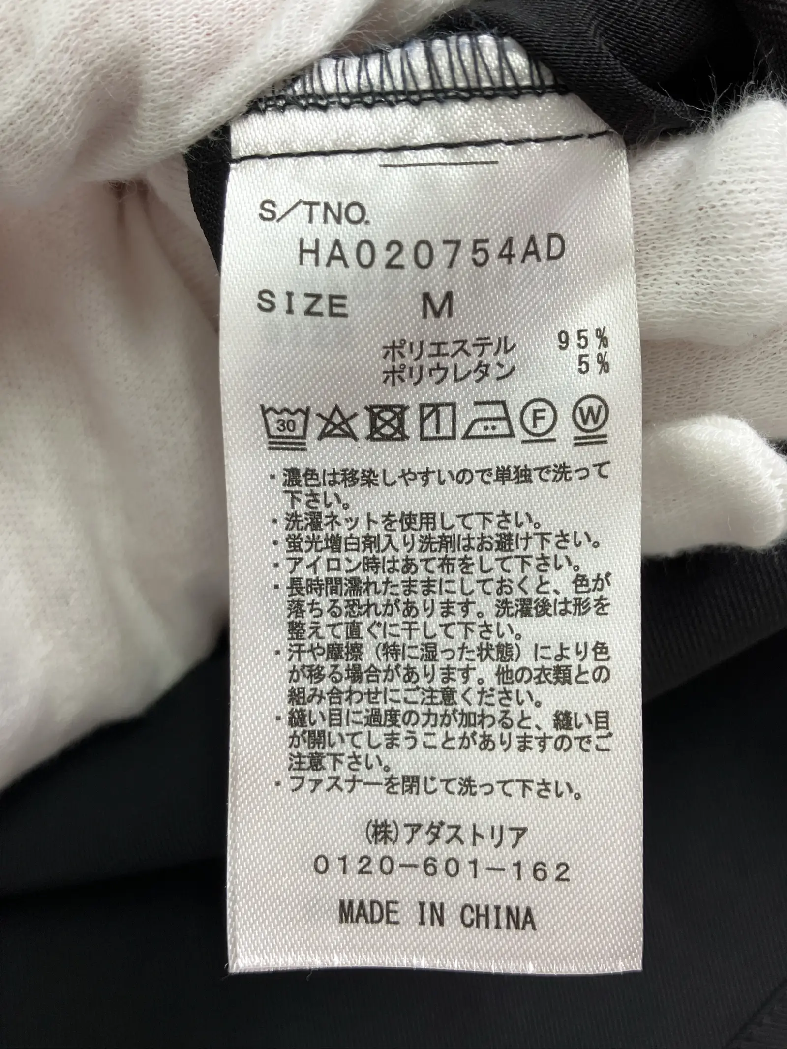 https://r2-worker.digdig.jp/product/5fcc348e-071a-4ec8-824b-ebb5cd6e042a/fbd9807b-2878-4865-bea0-1f24971e0929