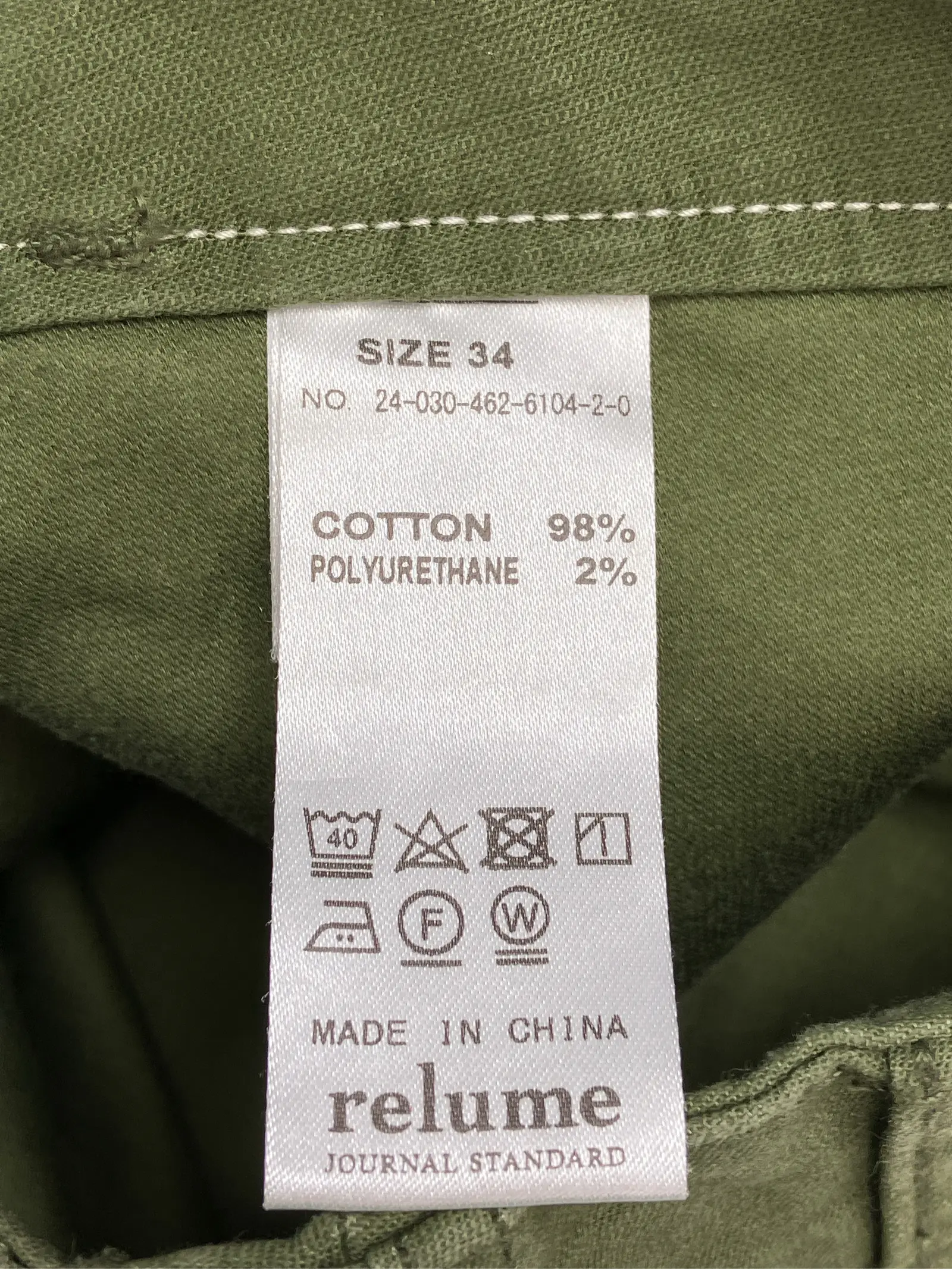https://r2-worker.digdig.jp/product/5fcecd9d-b531-4a61-bdcb-b526642fba16/c6070ceb-350c-4206-b94d-86d106ed2347
