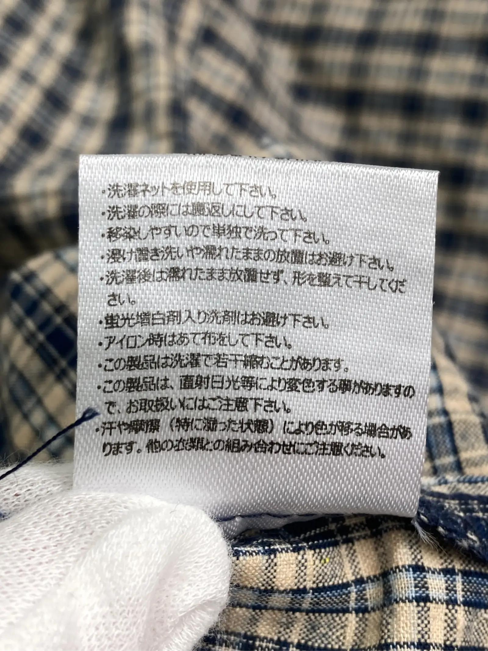 https://r2-worker.digdig.jp/product/5fd3fd8a-7b89-40b4-8420-3696ce2ef1cb/55d86403-2b02-4bdb-a456-a1da812a08d5